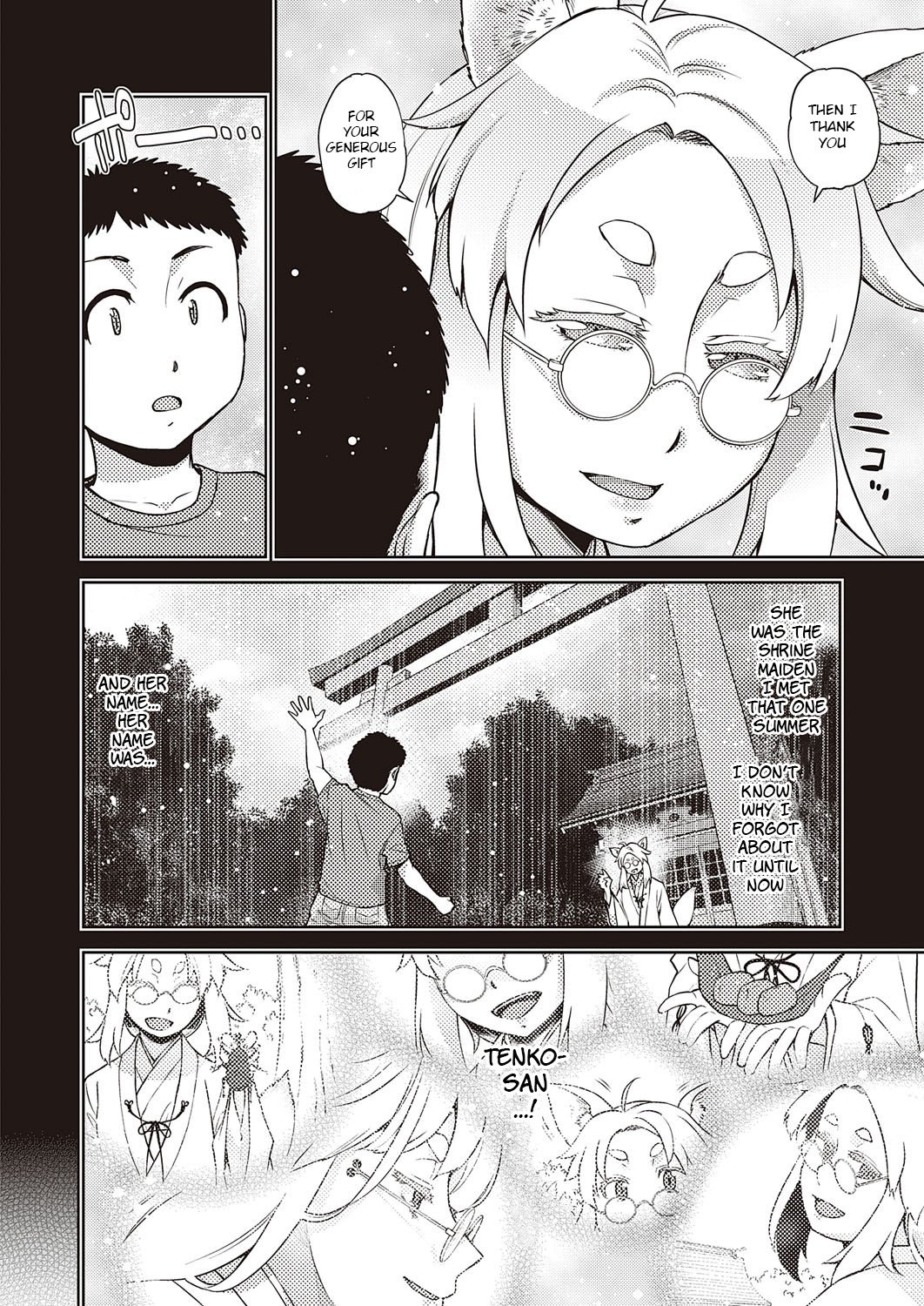 A Fox With Glasses [Satsuki Mikazu] - Chapter 1 — Page 6