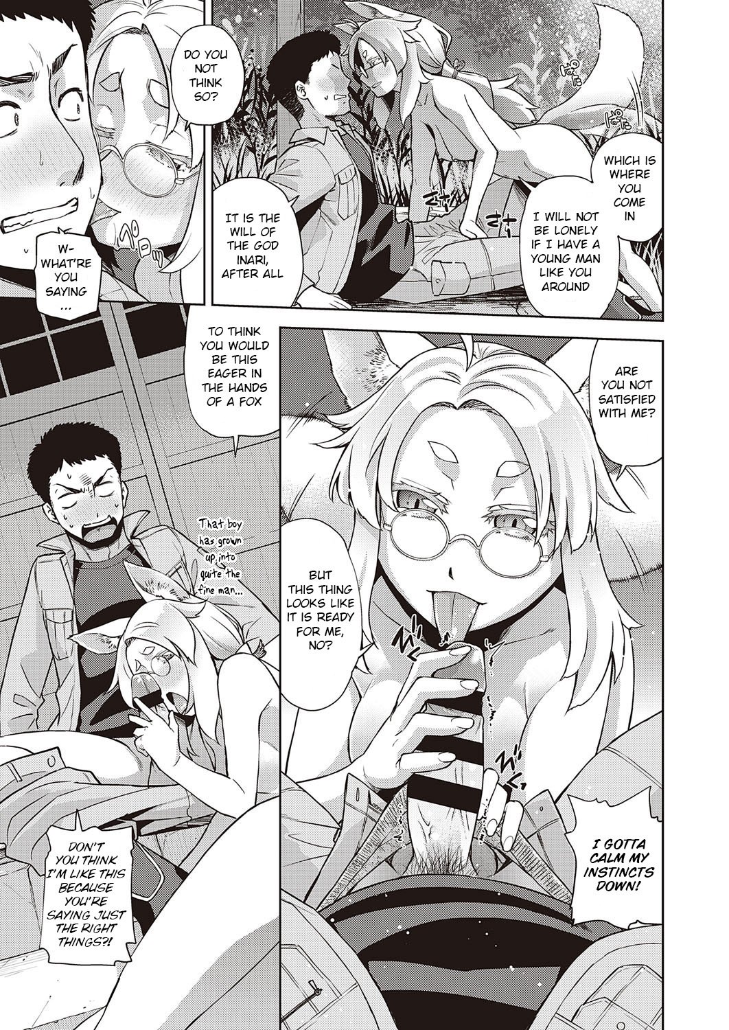 A Fox With Glasses [Satsuki Mikazu] - Chapter 1 — Page 9