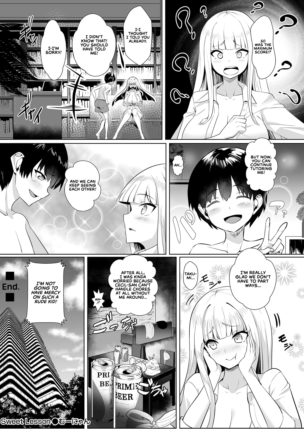 Sweet Lesson [Muunyan] - Chapter 1 — Page 21