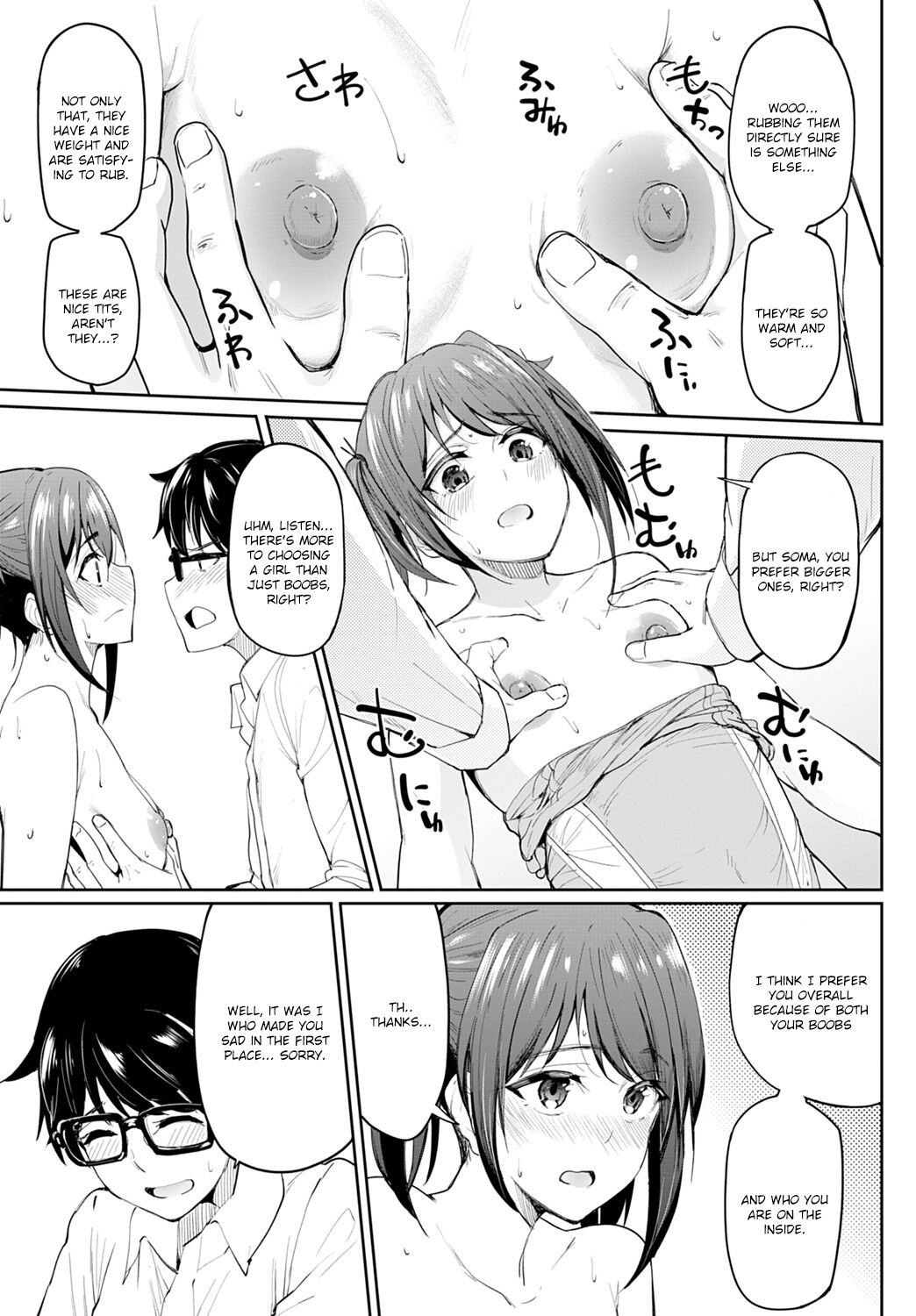 Tryst Concerto [Kosuke Haruhito] - Chapter 1 — Page 11