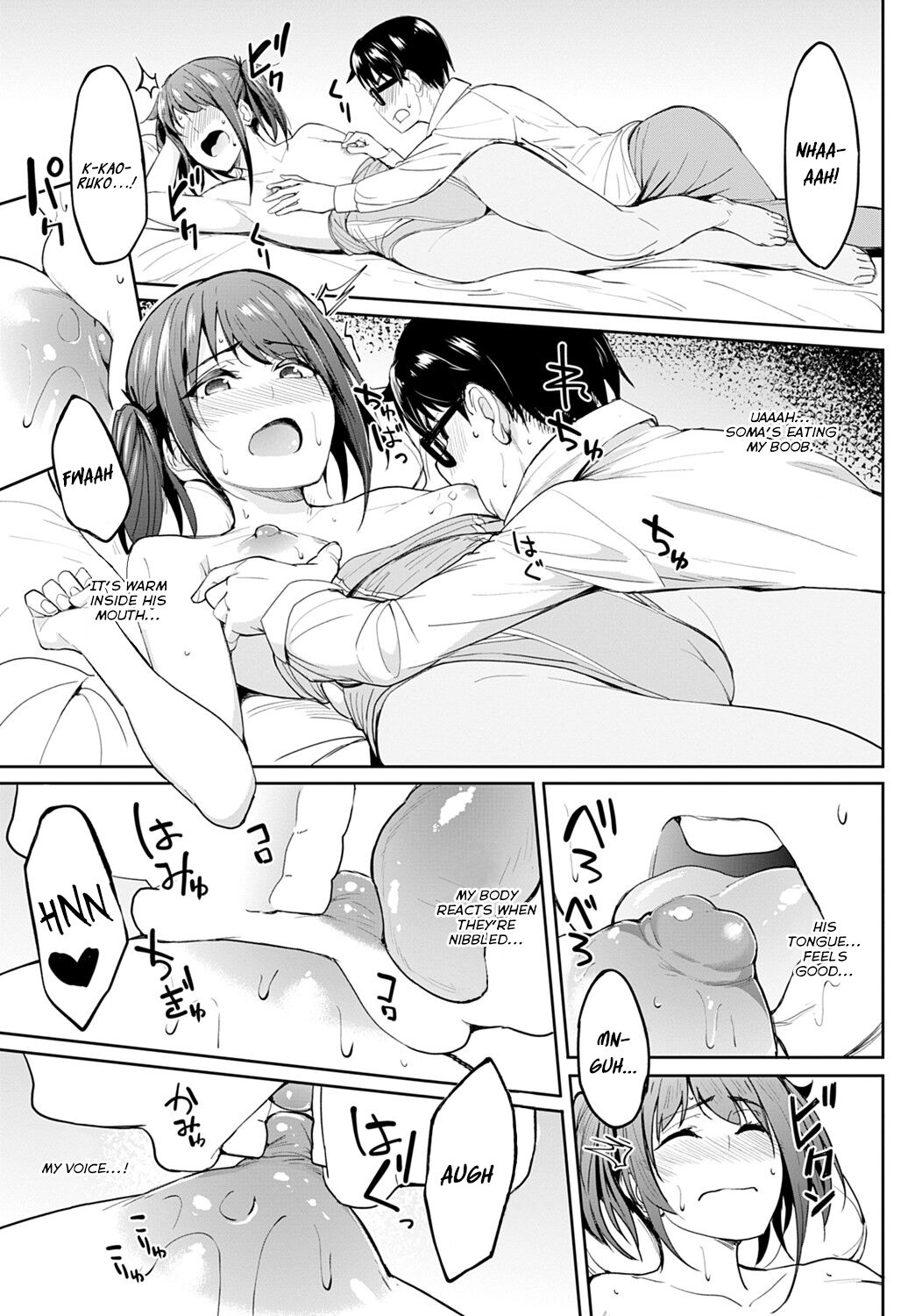 Tryst Concerto [Kosuke Haruhito] - Chapter 1 — Page 13