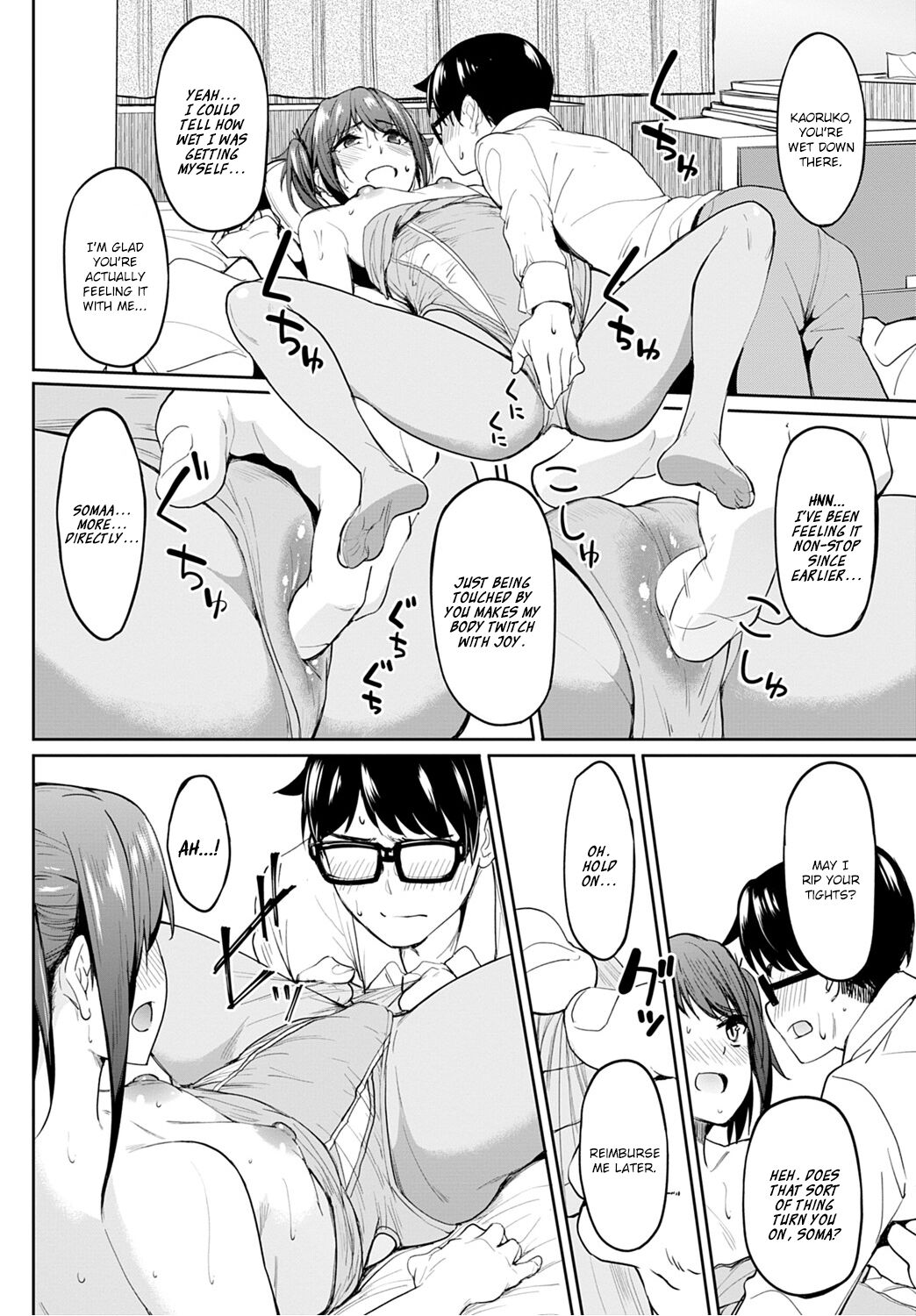 Tryst Concerto [Kosuke Haruhito] - Chapter 1 — Page 14