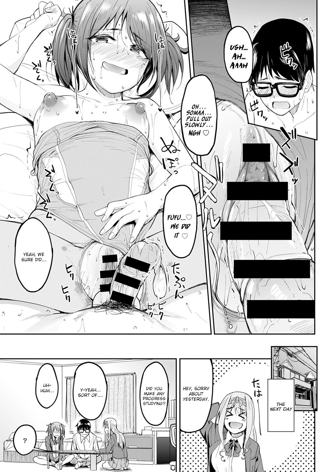 Tryst Concerto [Kosuke Haruhito] - Chapter 1 — Page 25