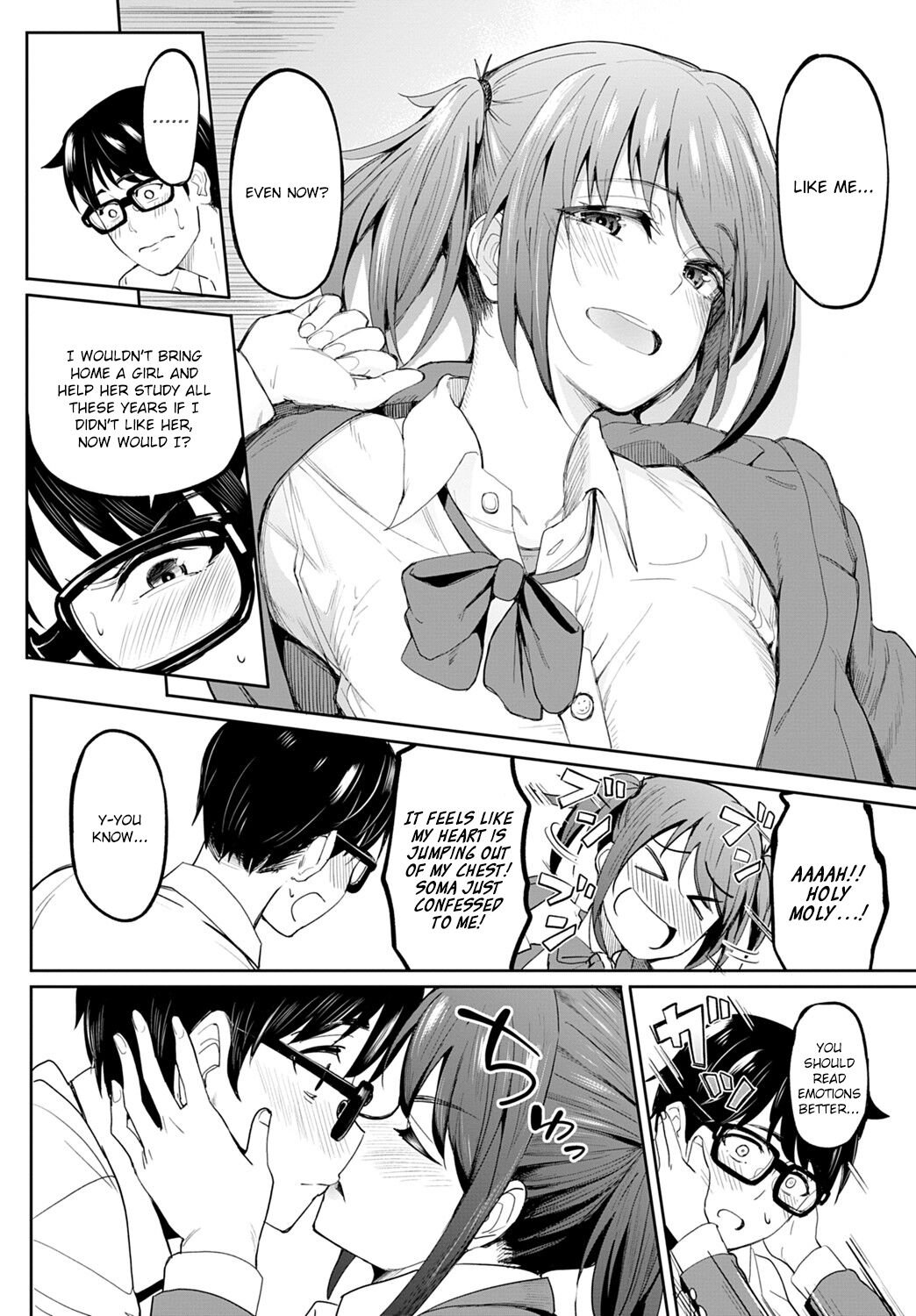 Tryst Concerto [Kosuke Haruhito] - Chapter 1 — Page 6