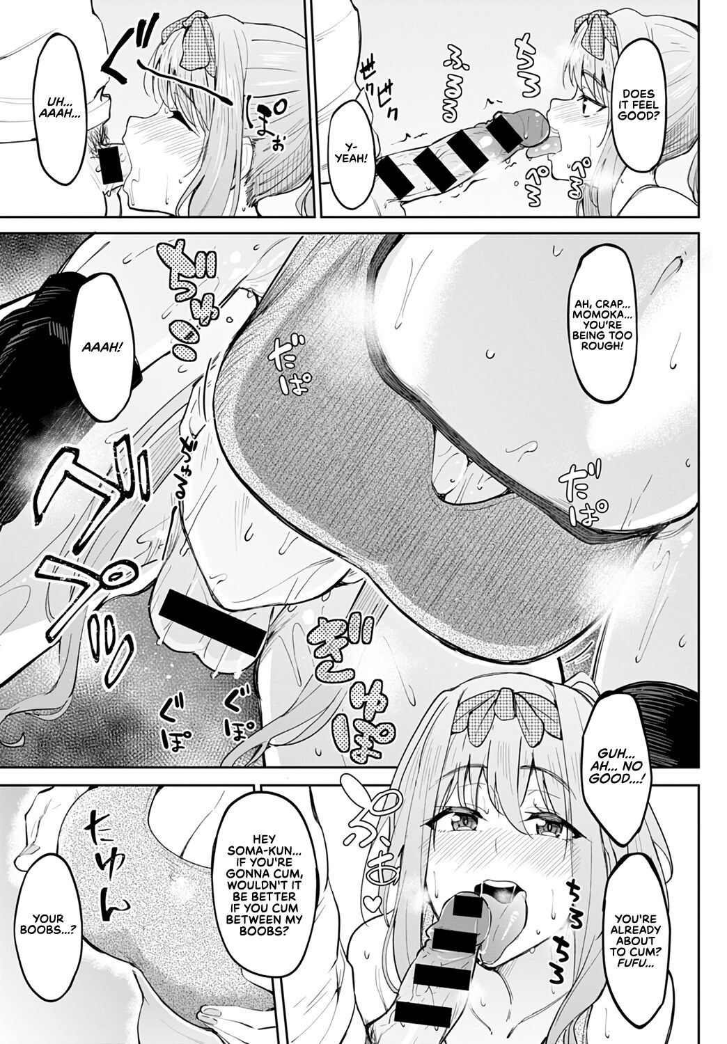 Tryst Concerto [Kosuke Haruhito] - Chapter 2 — Page 13