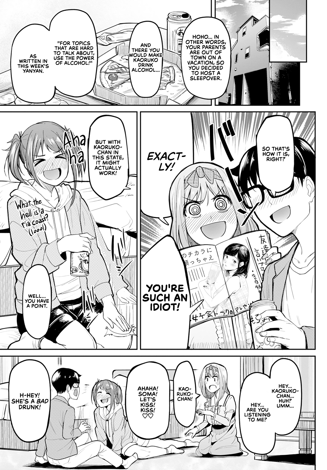 Tryst Concerto [Kosuke Haruhito] - Chapter 2 — Page 27