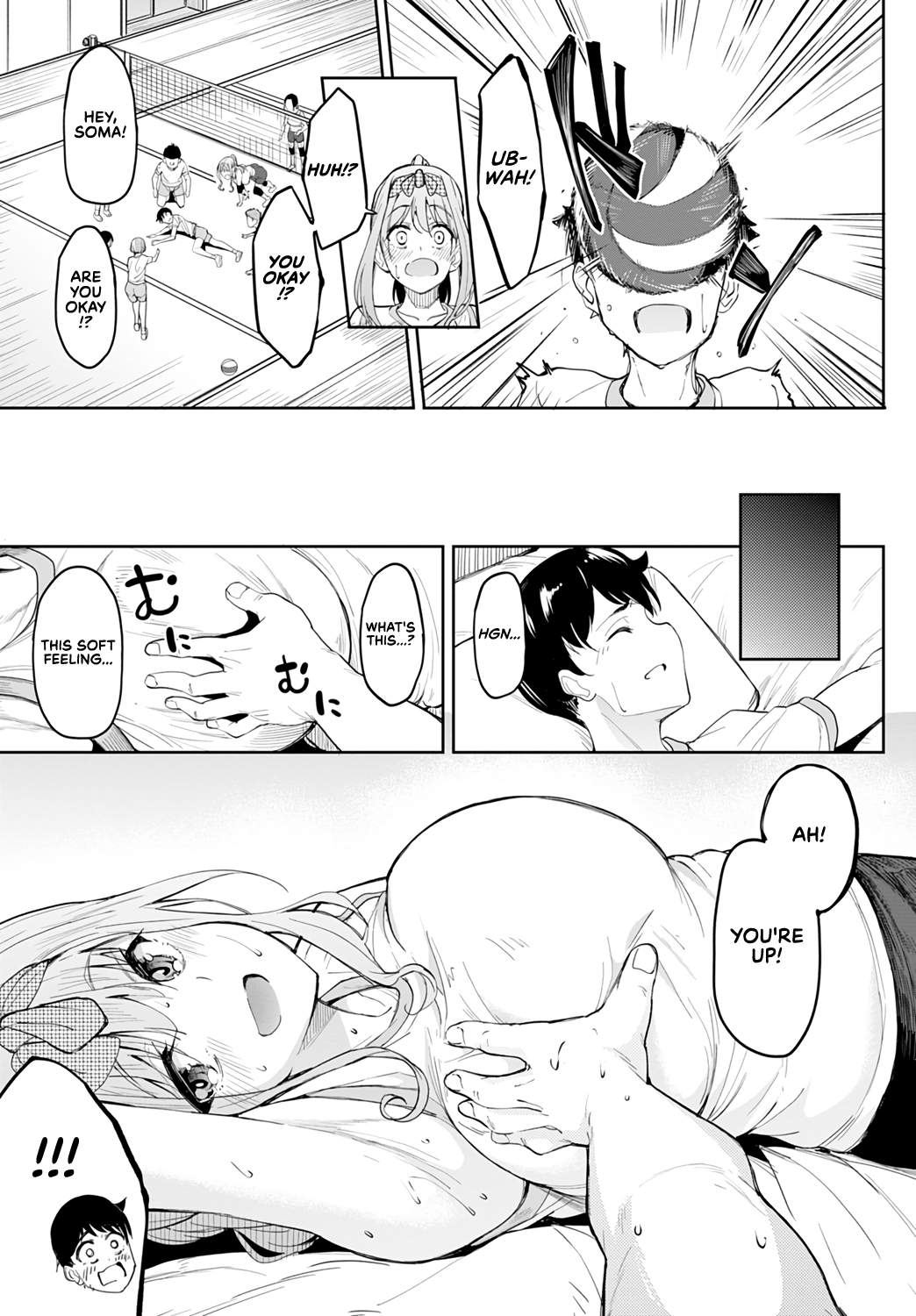Tryst Concerto [Kosuke Haruhito] - Chapter 2 — Page 5