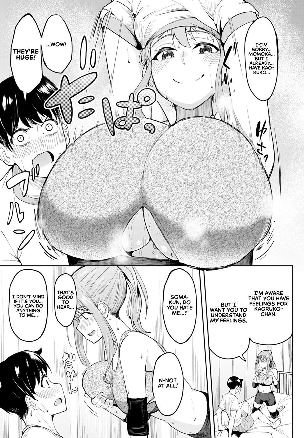 Tryst Concerto [Kosuke Haruhito] - Chapter 2 — Page 9