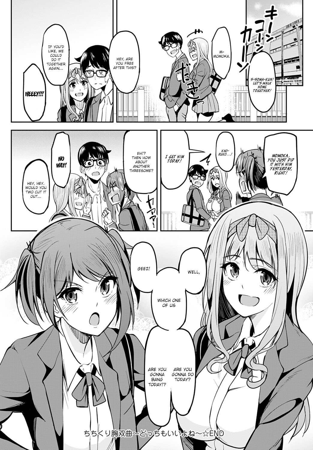 Tryst Concerto [Kosuke Haruhito] - Chapter 3 — Page 28