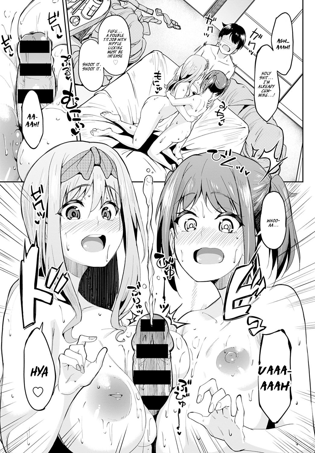 Tryst Concerto [Kosuke Haruhito] - Chapter 3 — Page 9