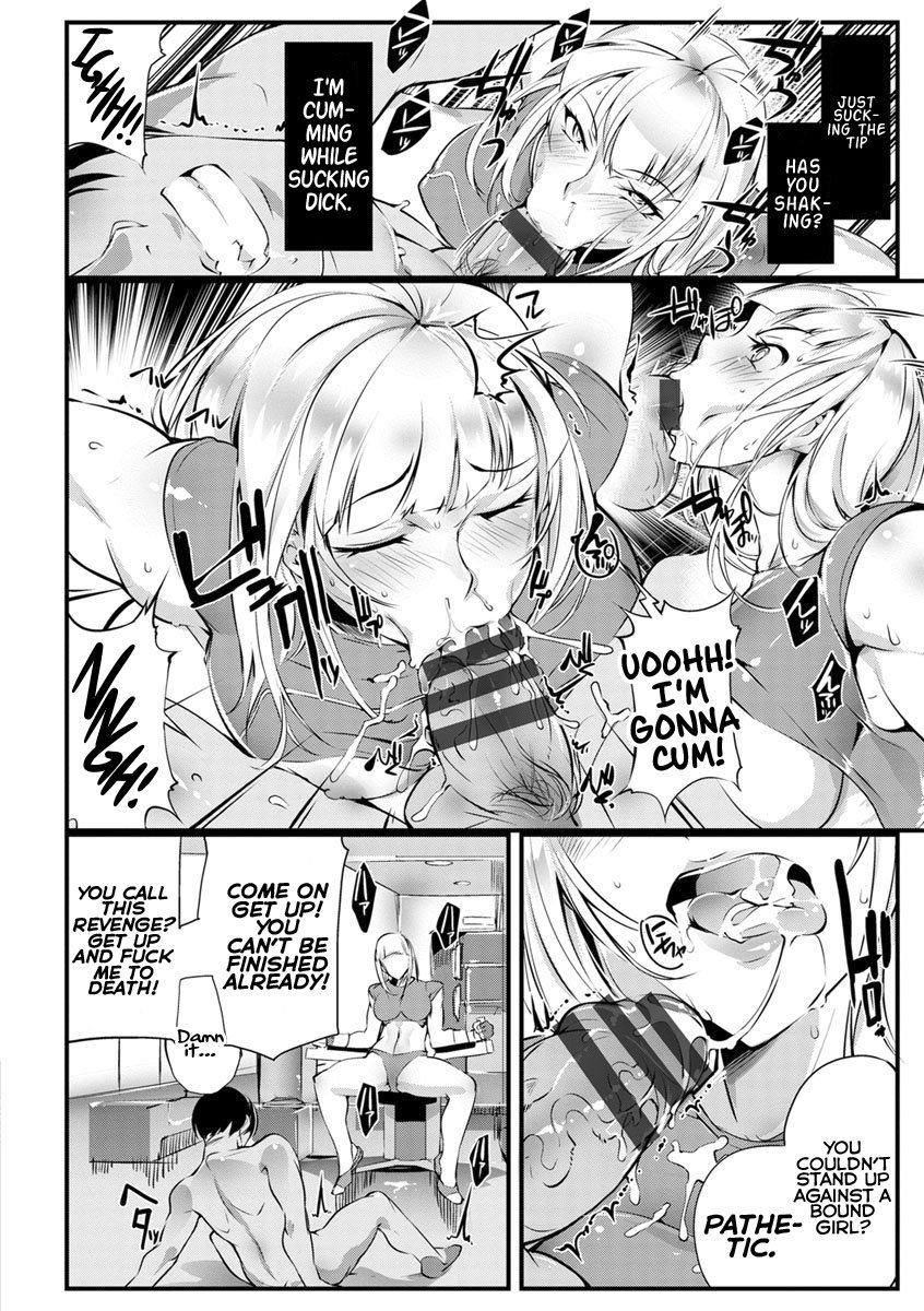 Uncontrollable beast [Bowalia] - Chapter 1 — Page 10