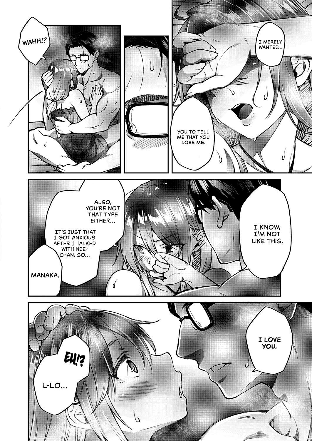 Love Me [Hiroya] - Chapter 1 — Page 14