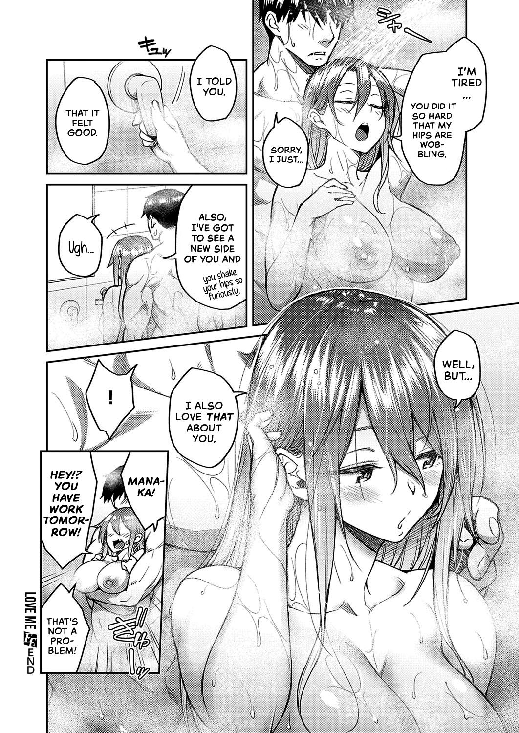 Love Me [Hiroya] - Chapter 1 — Page 24