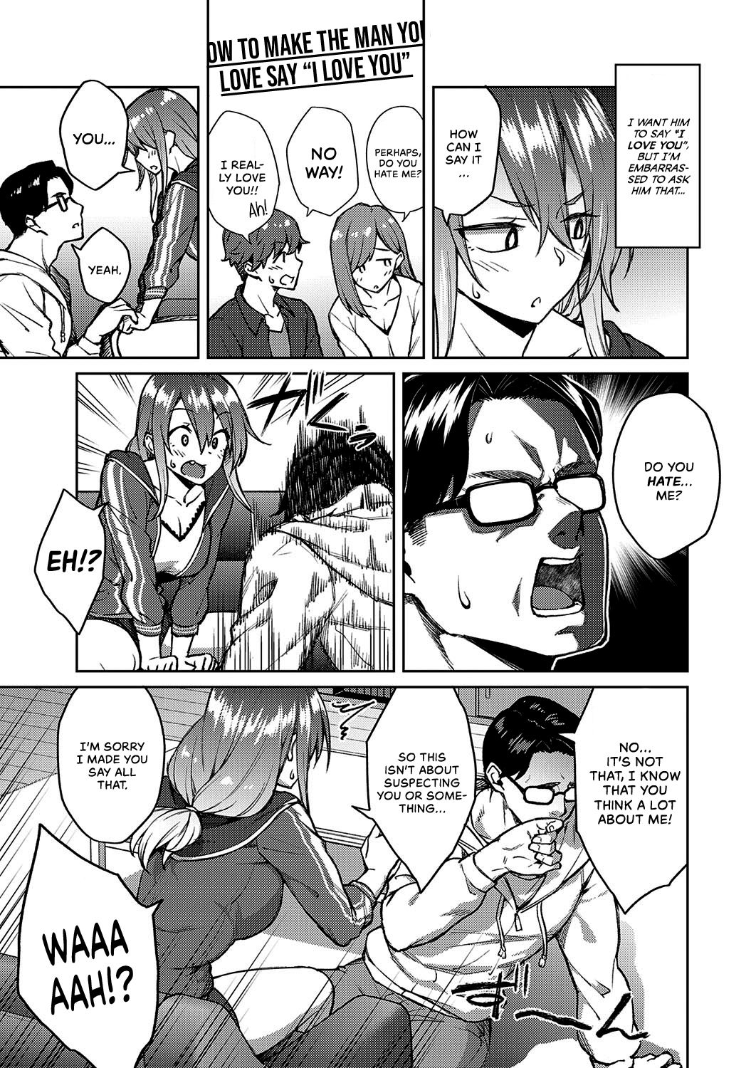 Love Me [Hiroya] - Chapter 1 — Page 7