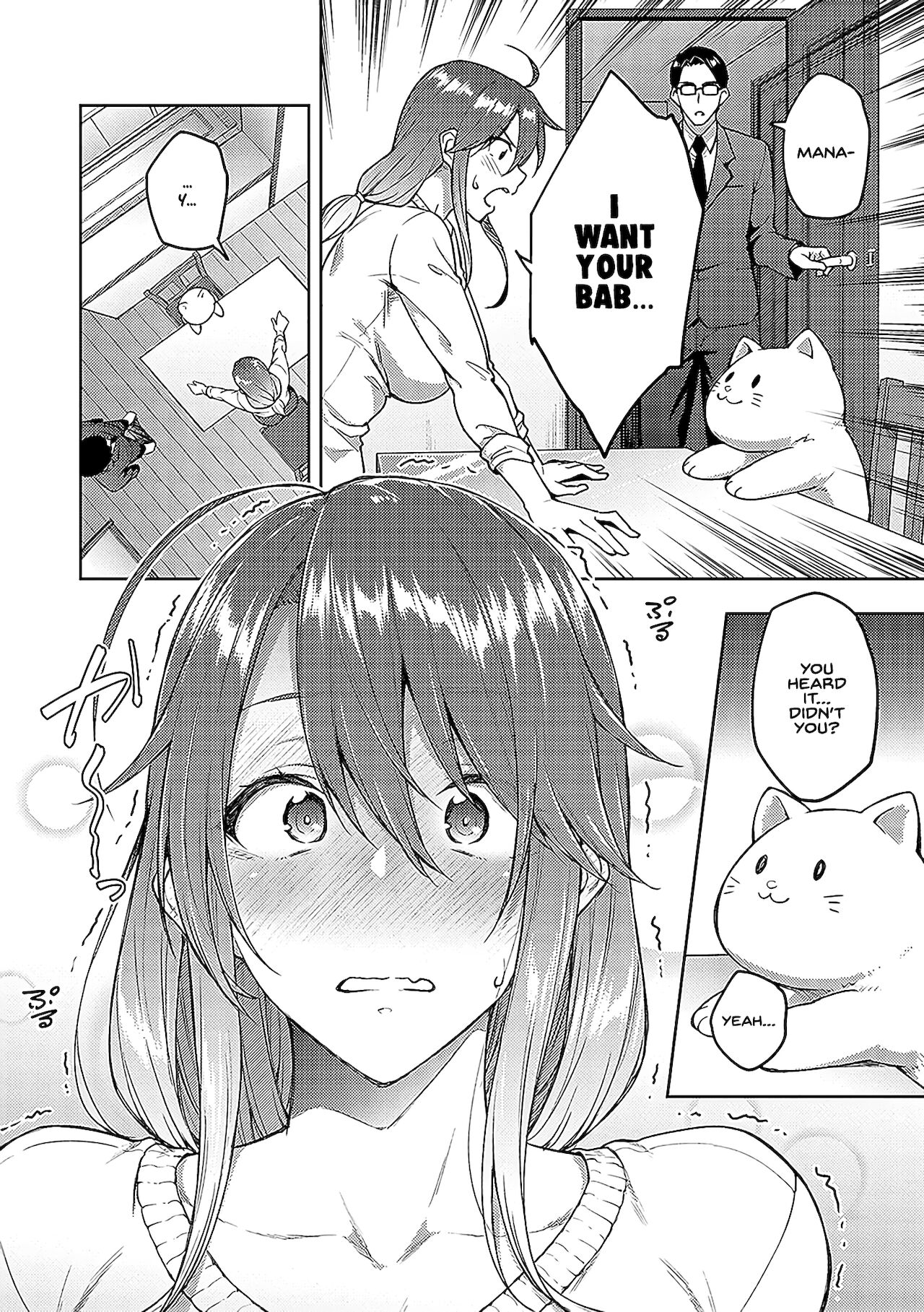 Love Me [Hiroya] - Chapter 2 — Page 4