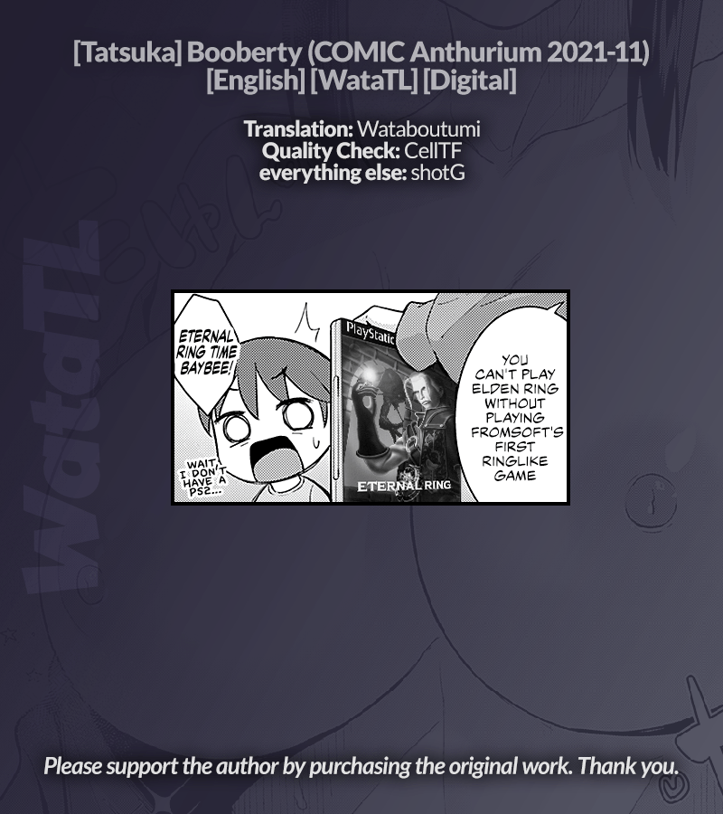 Booberty [Tatsuka] - Chapter 1 — Page 27