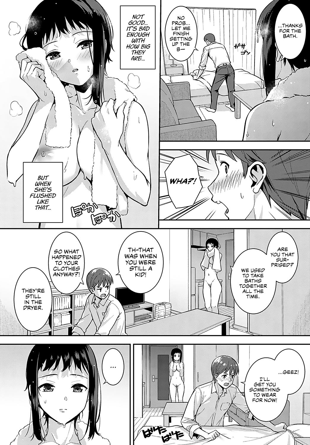 Booberty [Tatsuka] - Chapter 1 — Page 4
