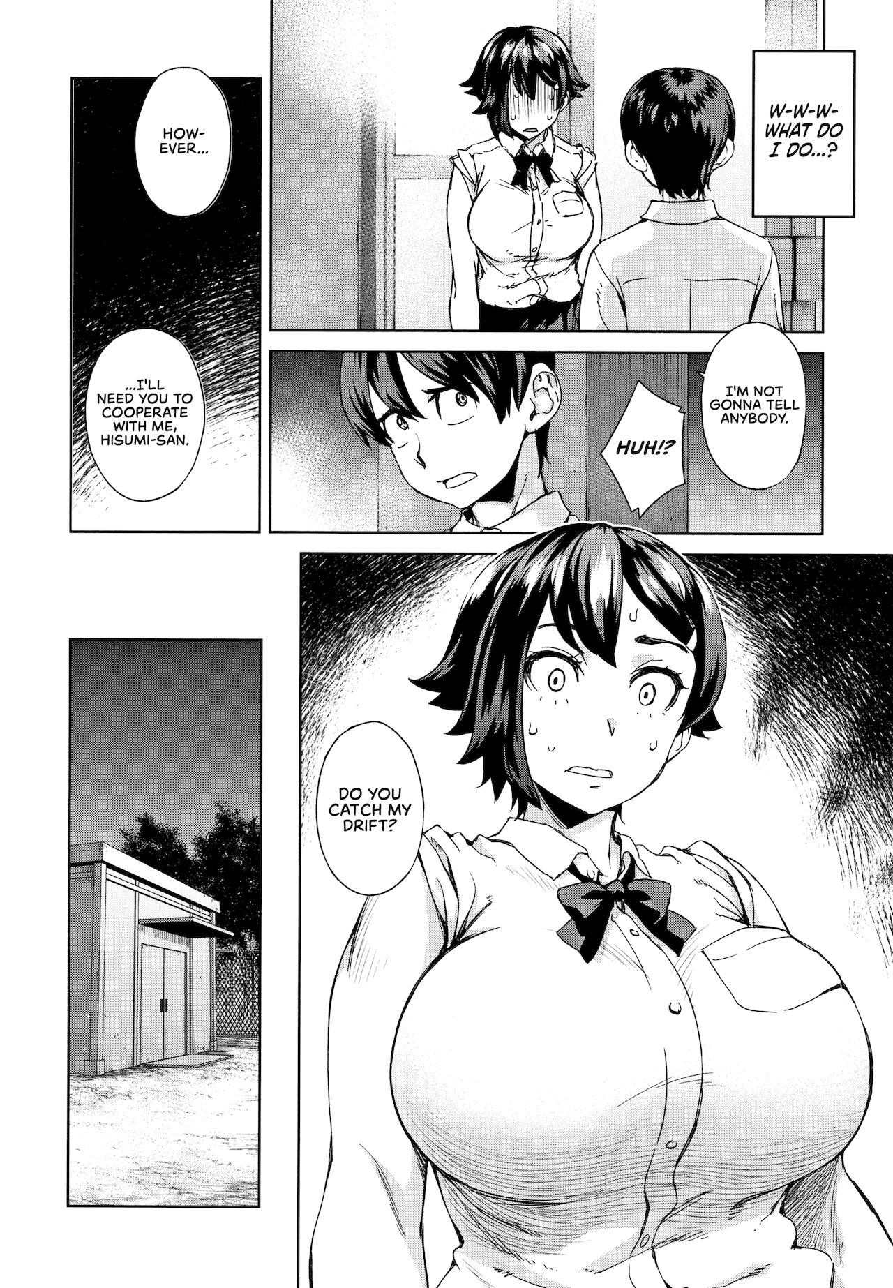 Sensual Sprint [Koharu Nanakusa] - Chapter 1 — Page 6