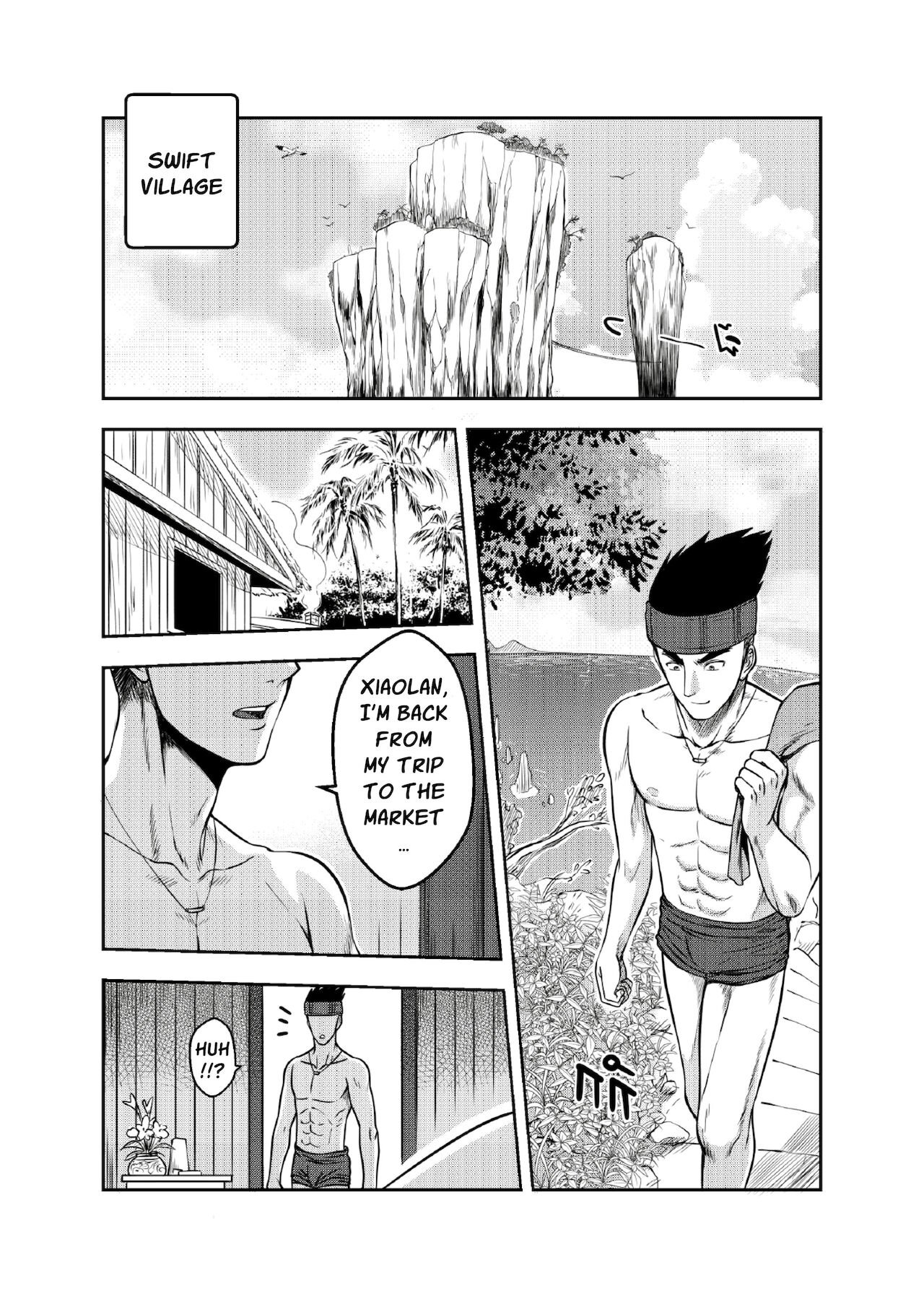 9 Satra [XTER] - Chapter 1 — Page 4