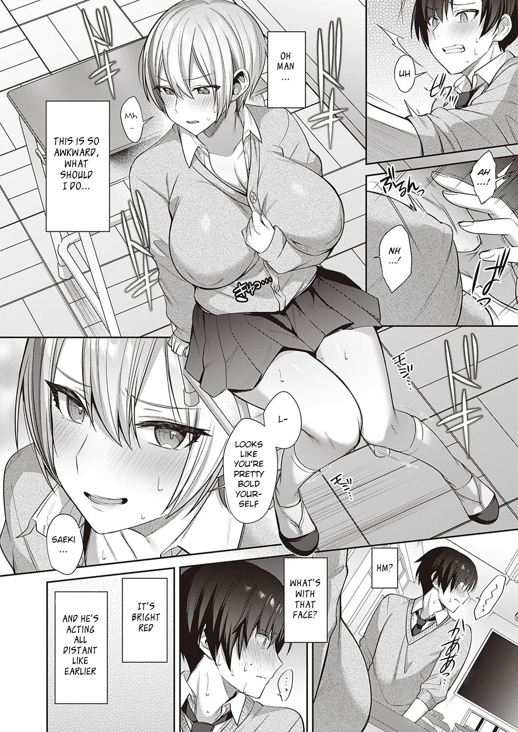 Neko Love Shinro Kibo! [Shirisensha] - Chapter 1 — Page 4