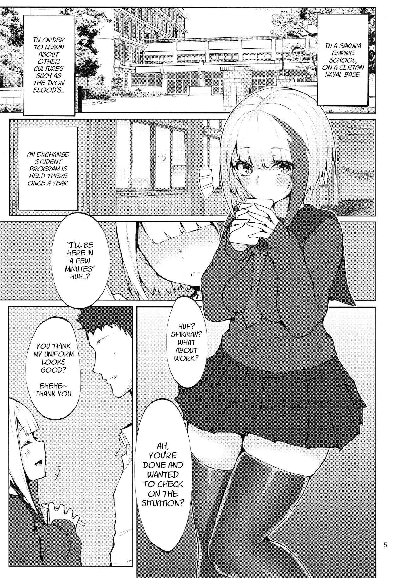 Do you like sister ships in uniform? (Azur Lane) [Miso Tanuki Inka Teitoku] - Chapter 1 — Page 4