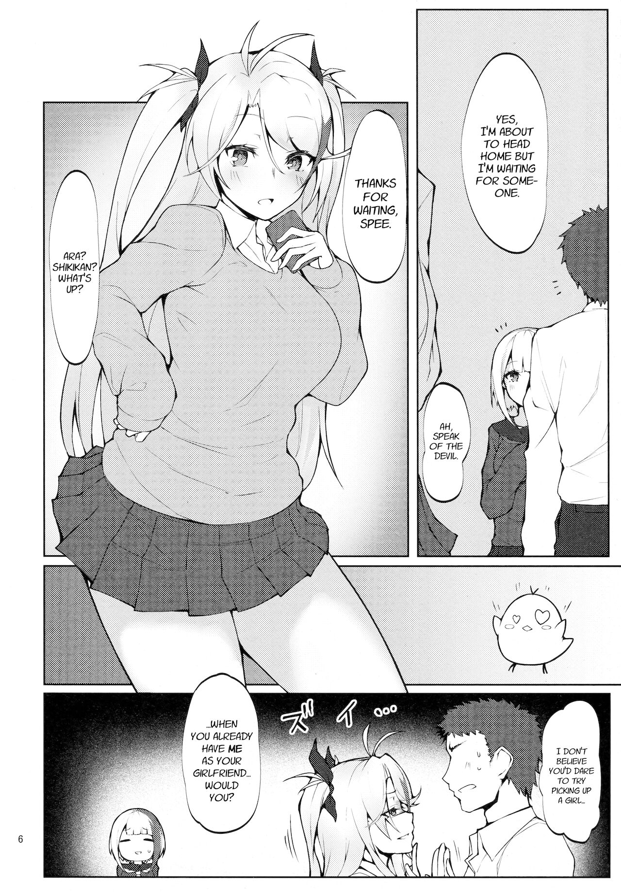 Do you like sister ships in uniform? (Azur Lane) [Miso Tanuki Inka Teitoku] - Chapter 1 — Page 5