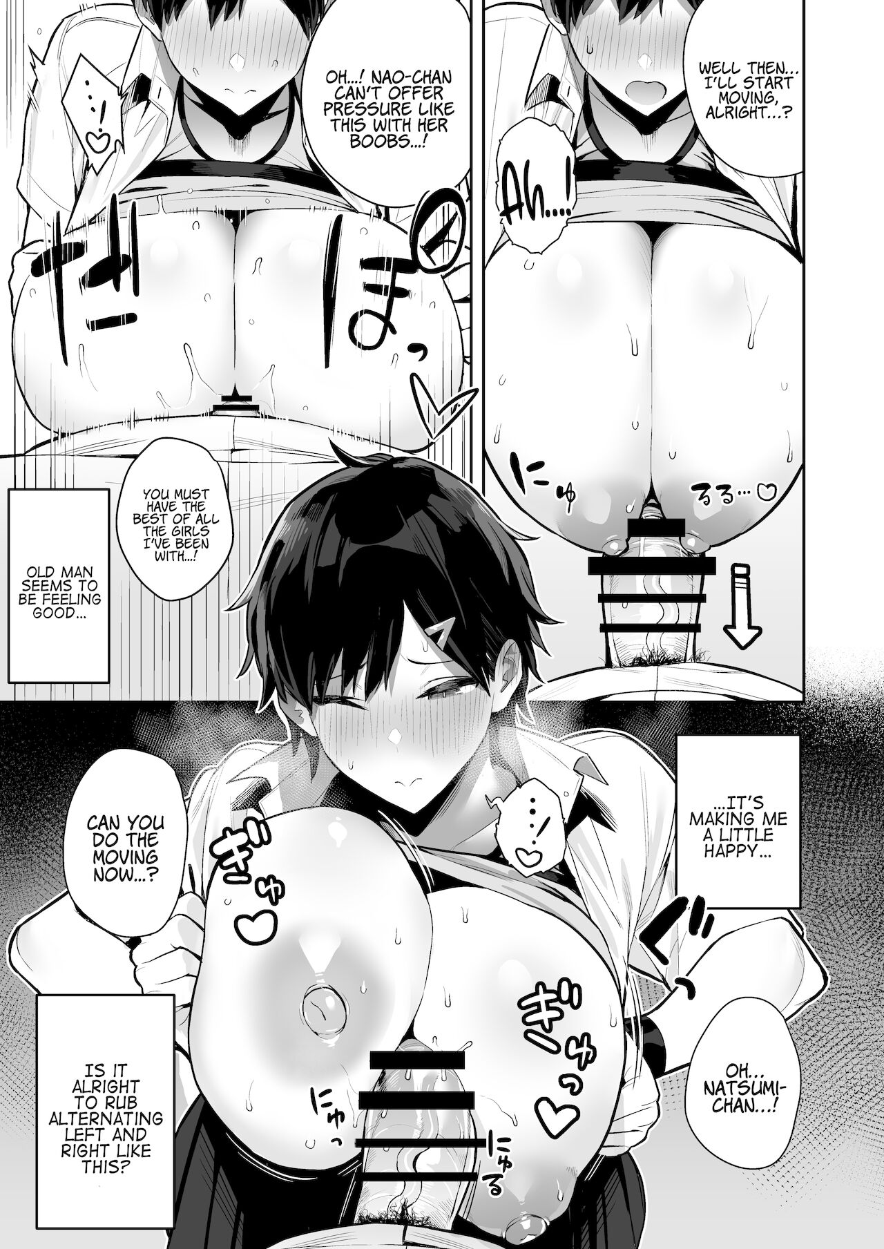 Healthy Boyish Girl Does Compensated Dating. [Enokido] - Chapter 1 — Page 15