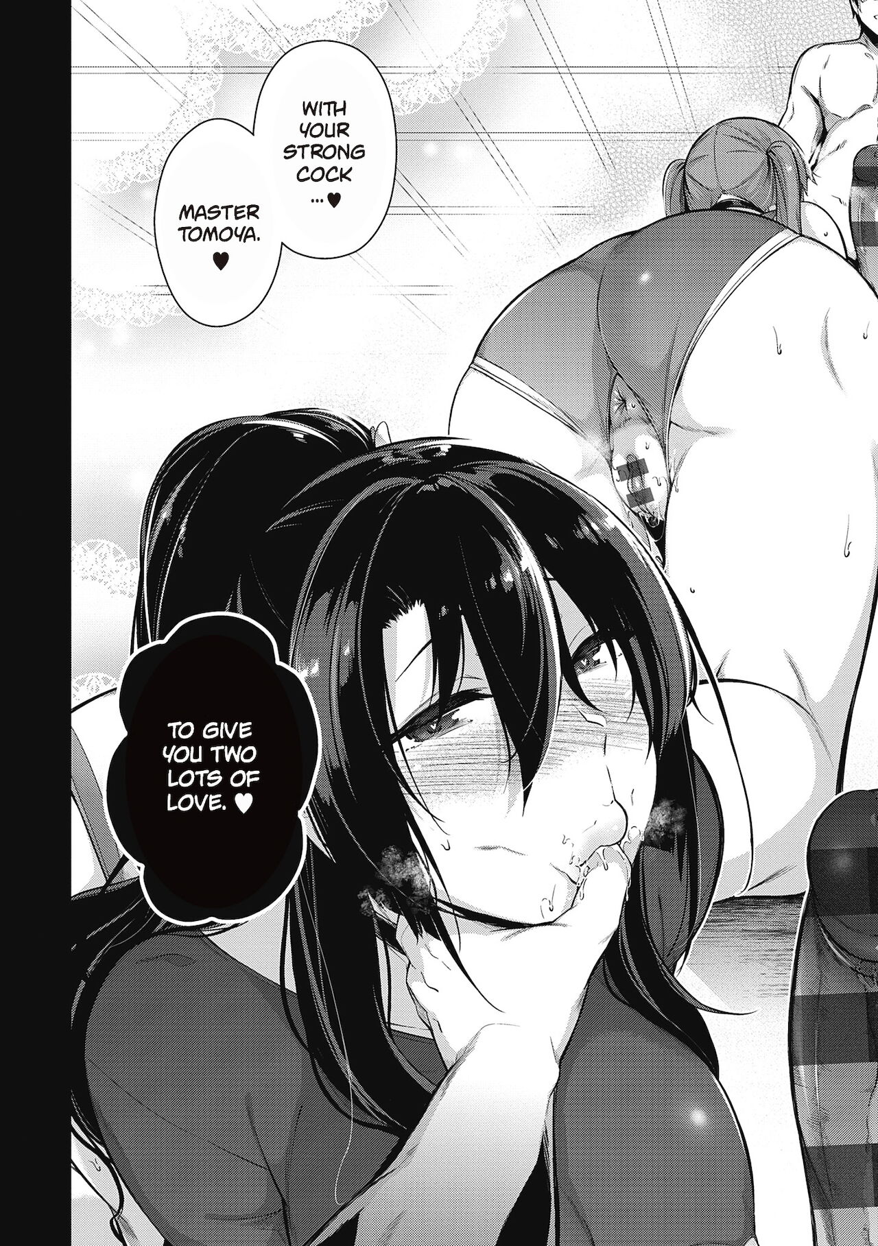 The Two Flowers of the Takamine House [Kuronomiki] - Chapter — Page 124