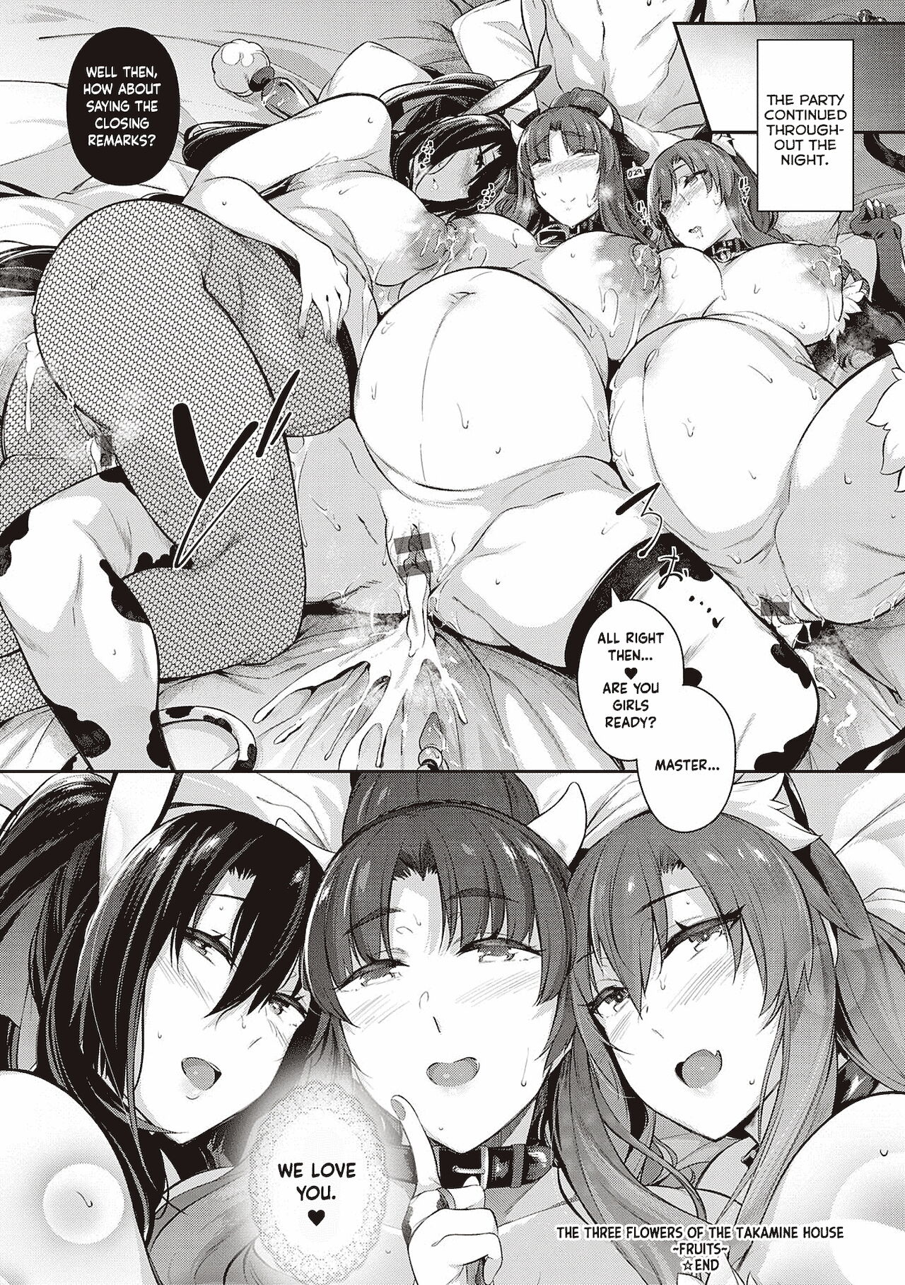 The Two Flowers of the Takamine House [Kuronomiki] - Chapter — Page 157