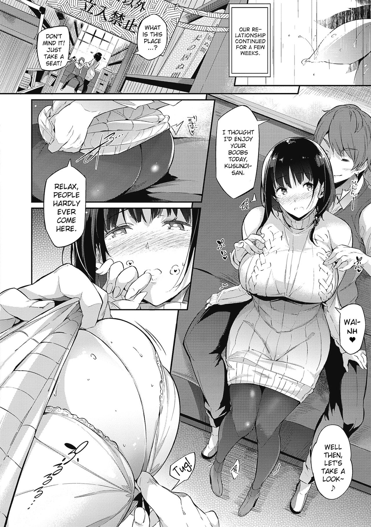 The Two Flowers of the Takamine House [Kuronomiki] - Chapter — Page 171