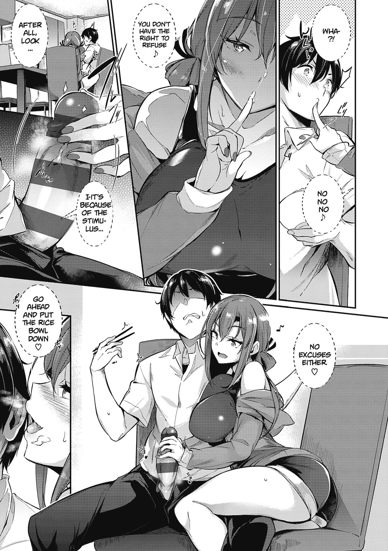 The Two Flowers of the Takamine House [Kuronomiki] - Chapter — Page 22