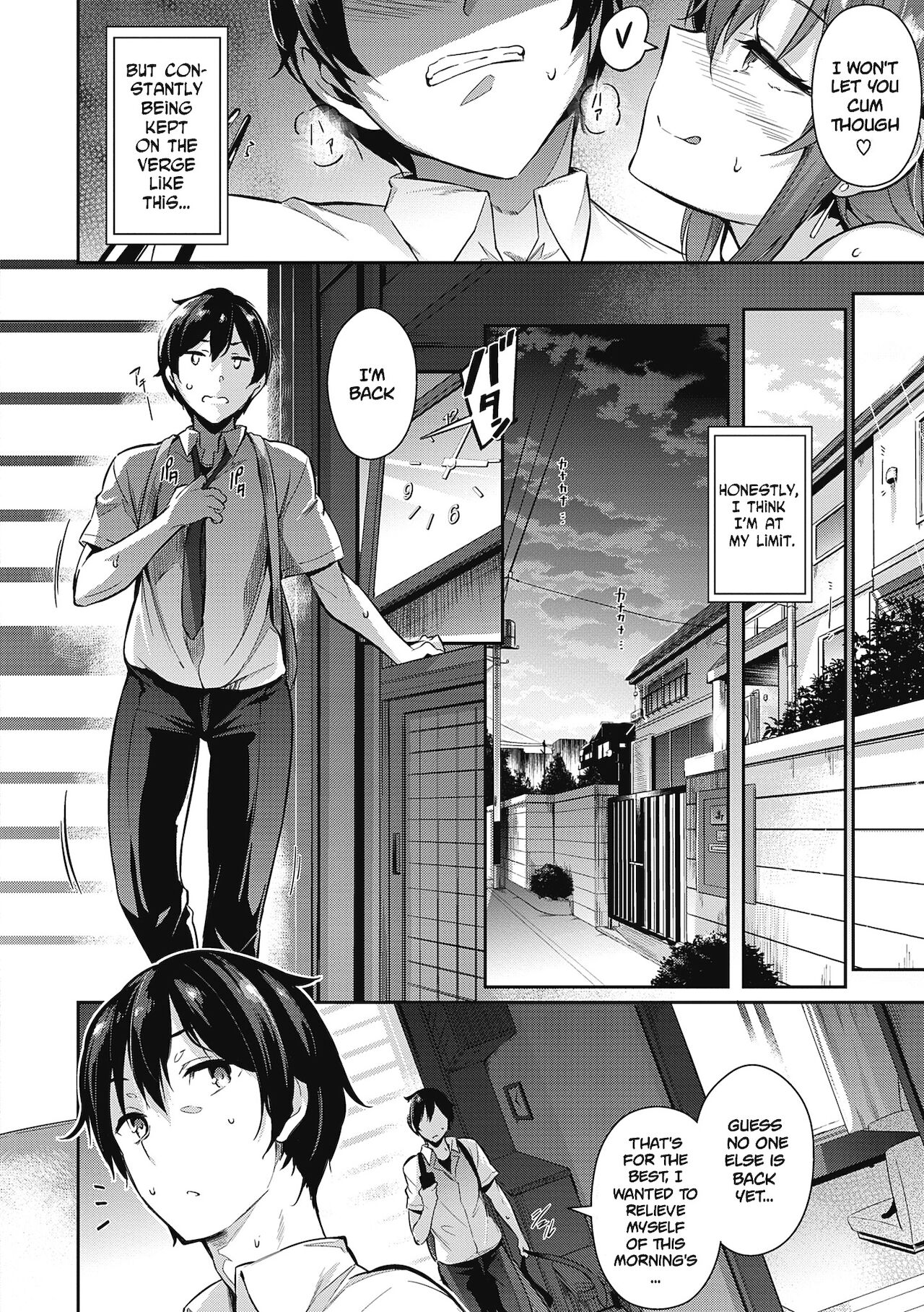 The Two Flowers of the Takamine House [Kuronomiki] - Chapter — Page 23