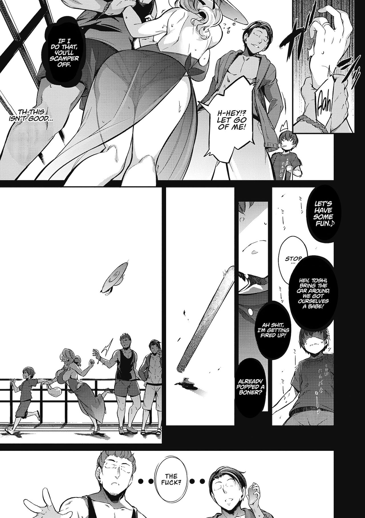 The Two Flowers of the Takamine House [Kuronomiki] - Chapter — Page 200