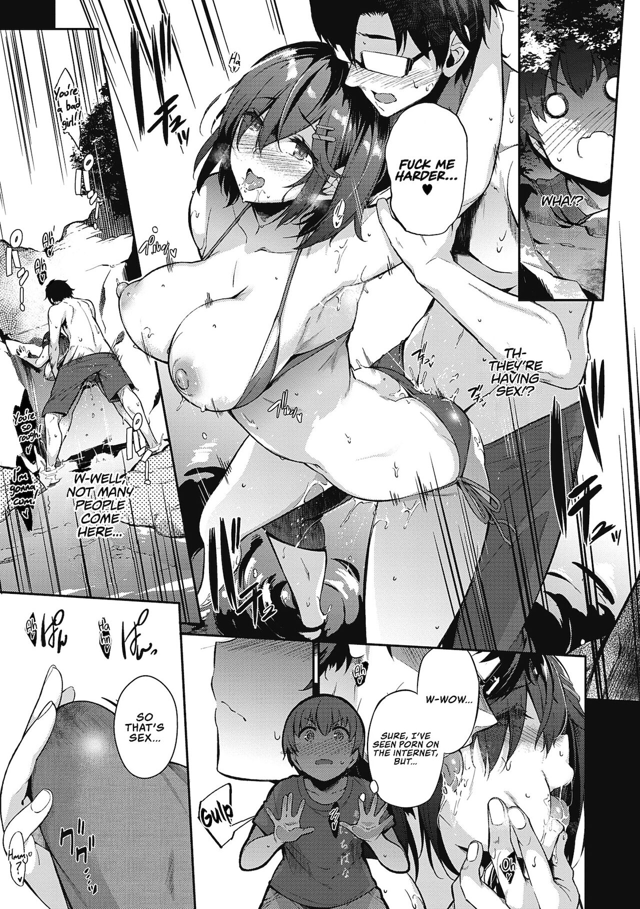 The Two Flowers of the Takamine House [Kuronomiki] - Chapter — Page 204