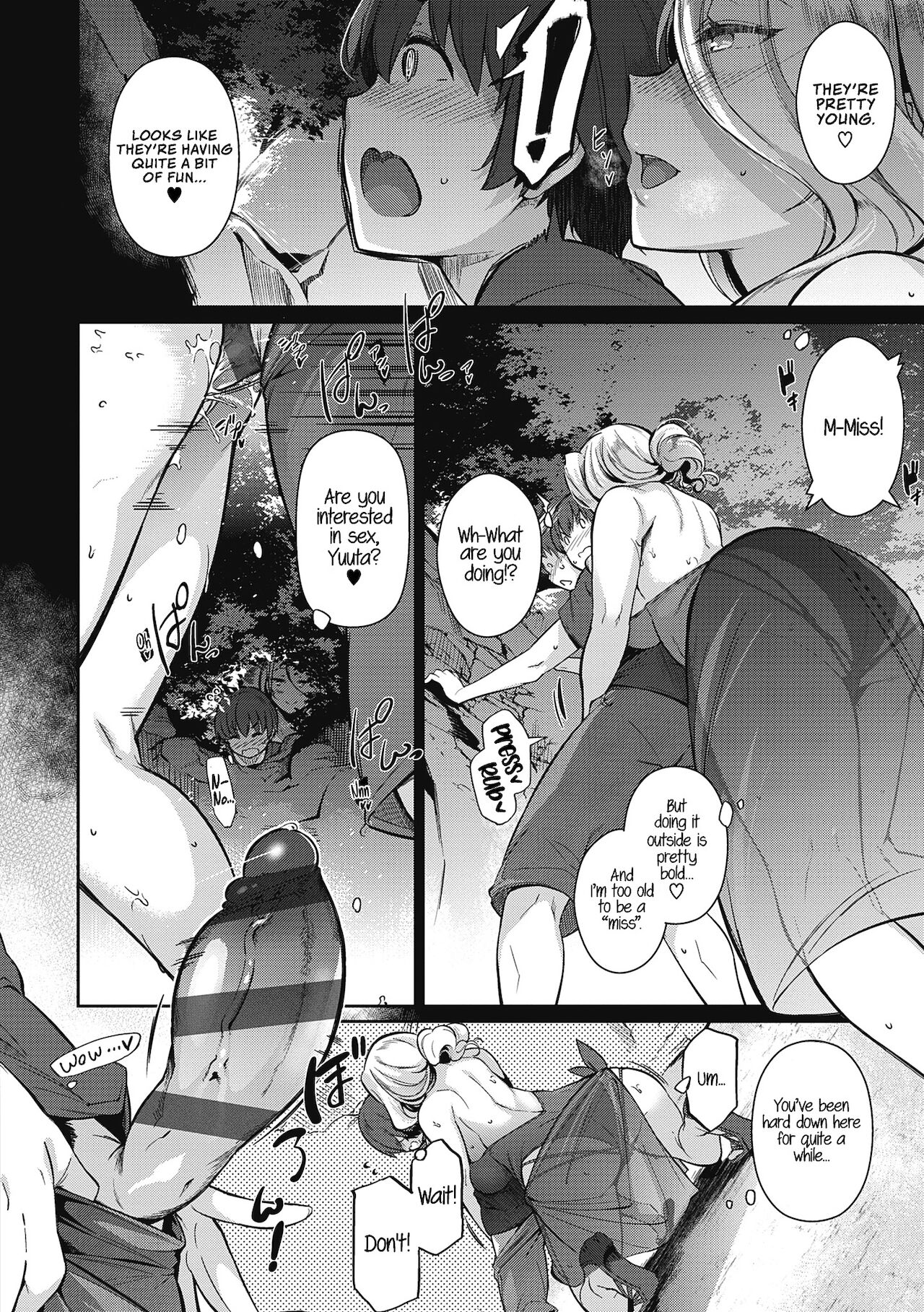 The Two Flowers of the Takamine House [Kuronomiki] - Chapter — Page 205