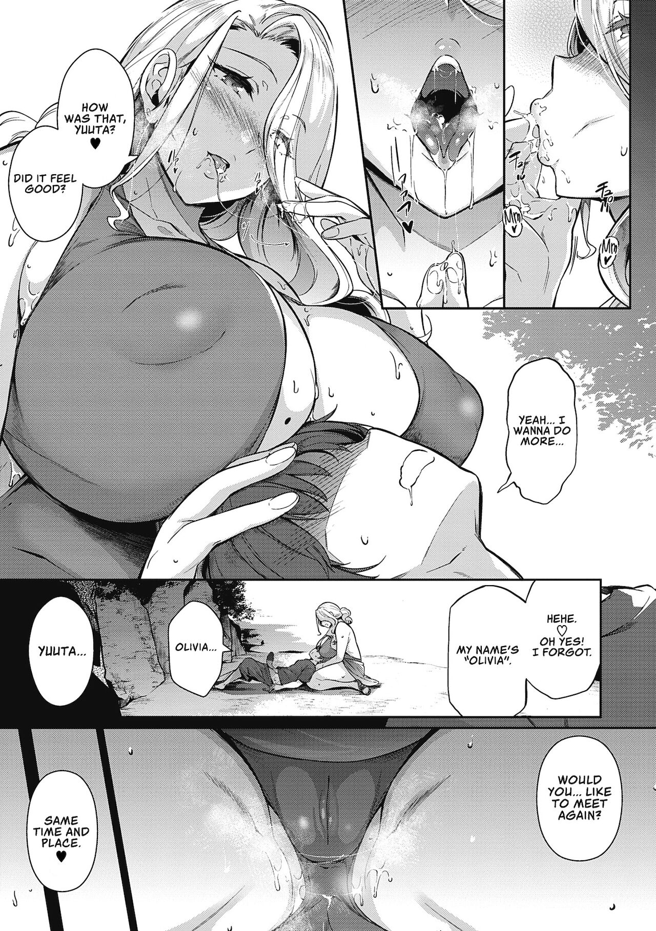 The Two Flowers of the Takamine House [Kuronomiki] - Chapter — Page 208