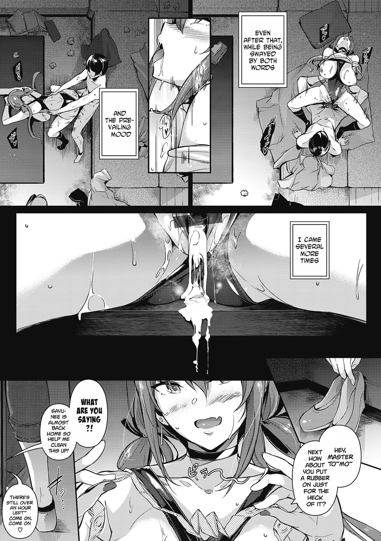 The Two Flowers of the Takamine House [Kuronomiki] - Chapter — Page 46