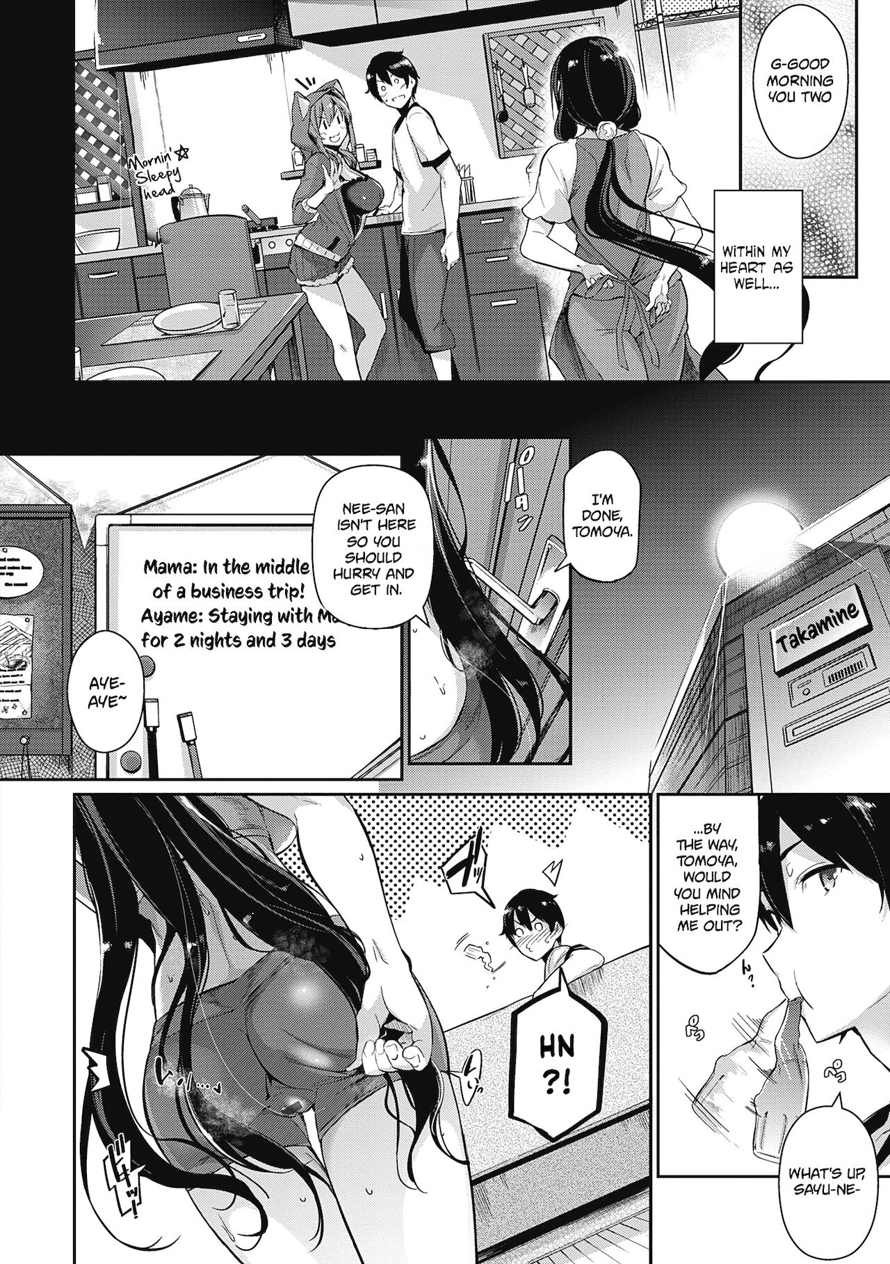 The Two Flowers of the Takamine House [Kuronomiki] - Chapter — Page 51