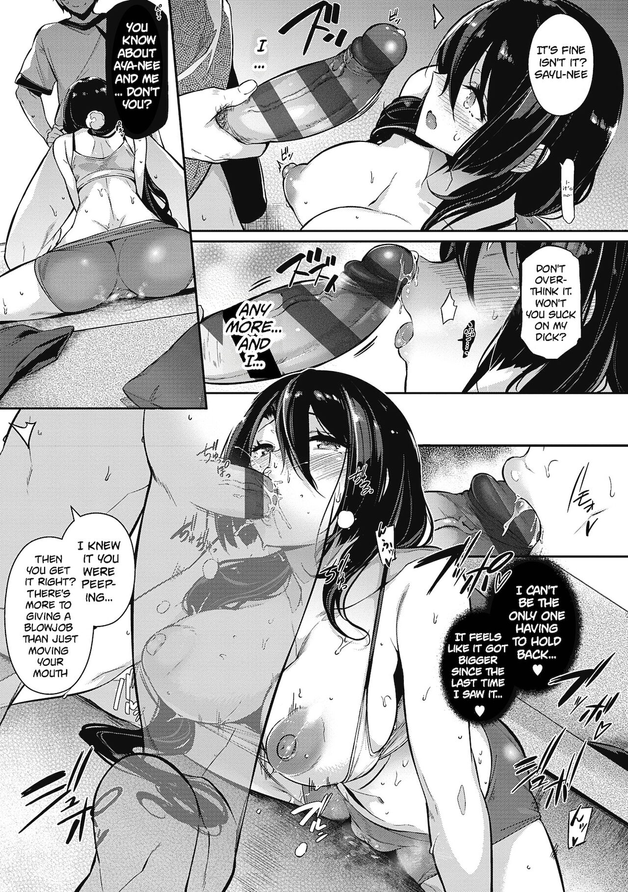 The Two Flowers of the Takamine House [Kuronomiki] - Chapter — Page 60