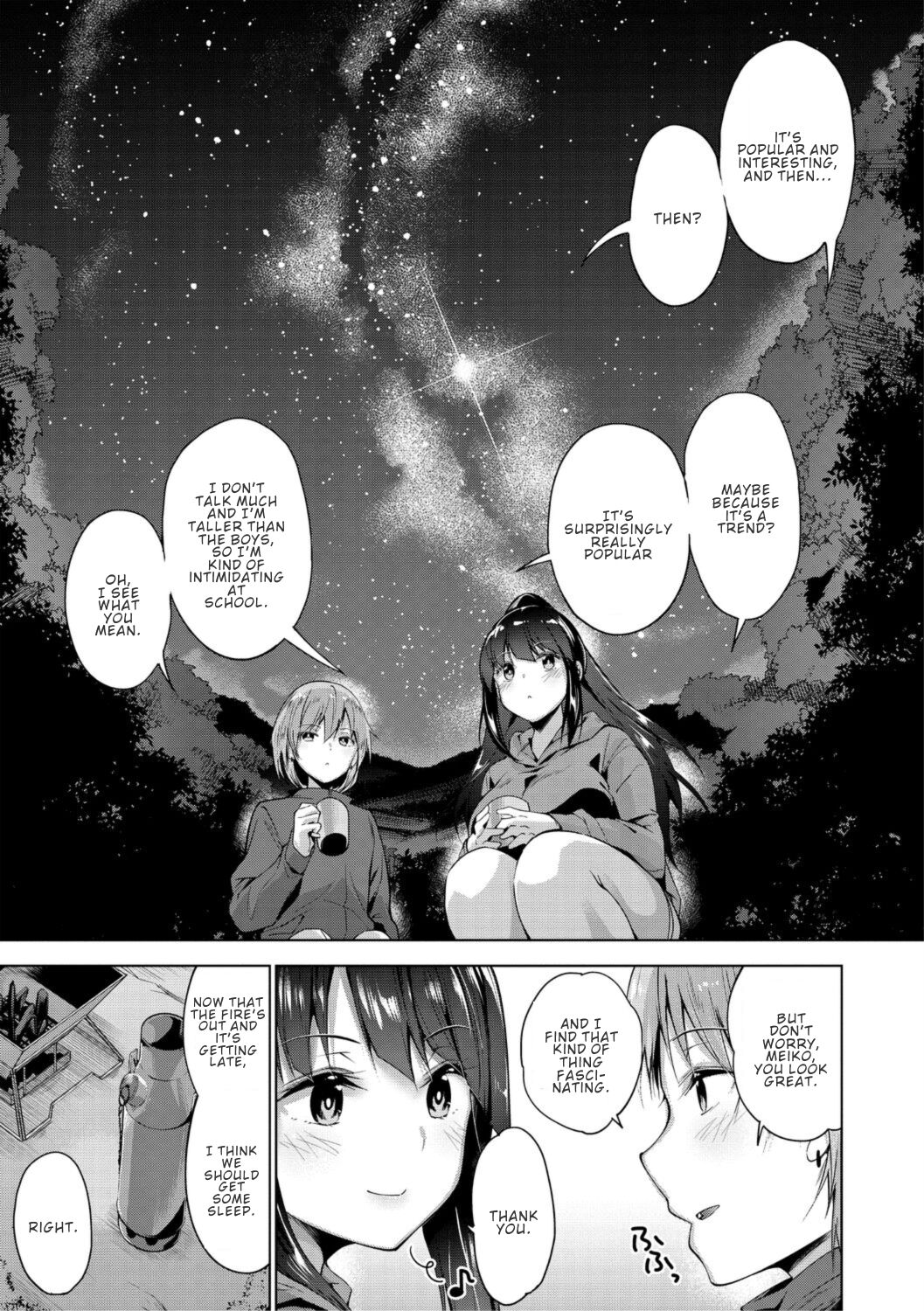 Solo Camp Debut [Amasora Taichi] - Chapter 1 — Page 5