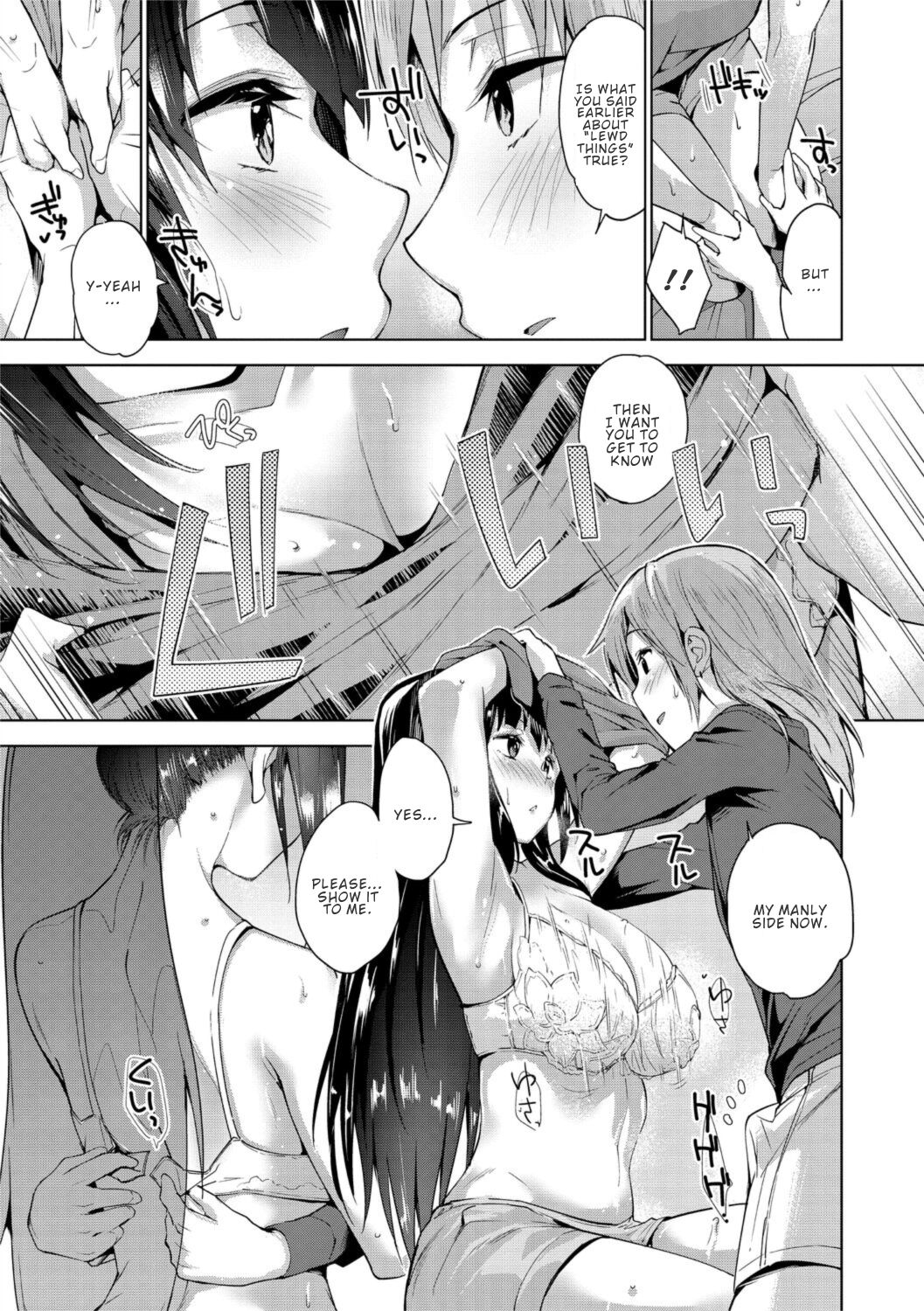 Solo Camp Debut [Amasora Taichi] - Chapter 1 — Page 9