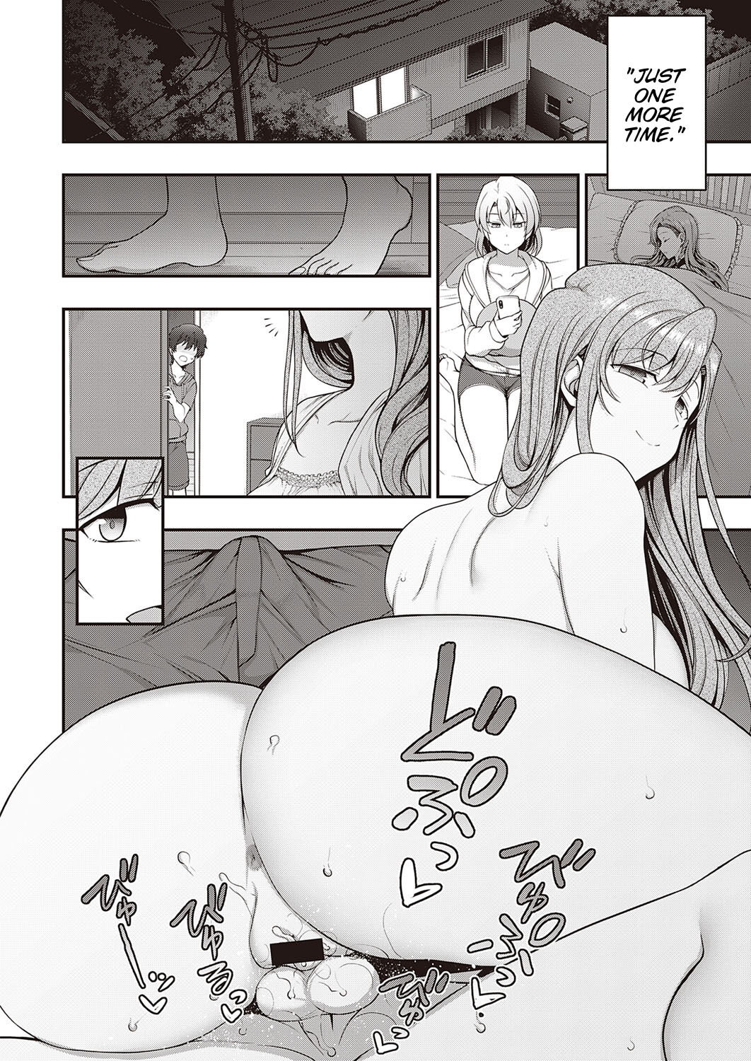 Family Control [Aiue Oka] - Chapter 2 — Page 10