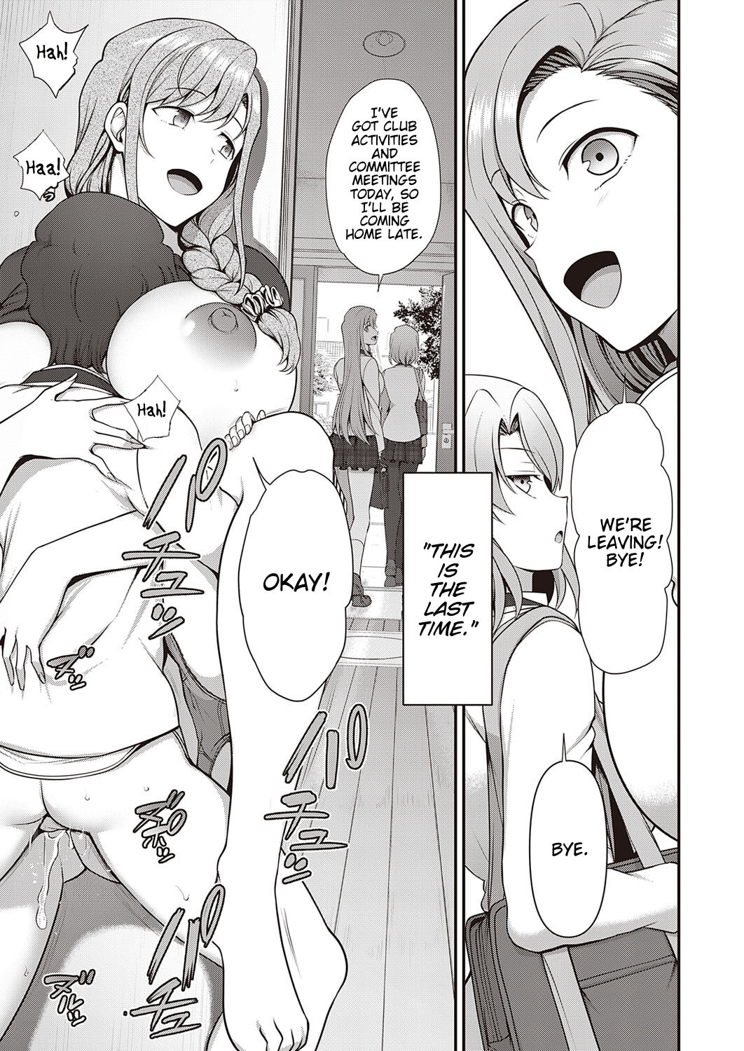 Family Control [Aiue Oka] - Chapter 2 — Page 11