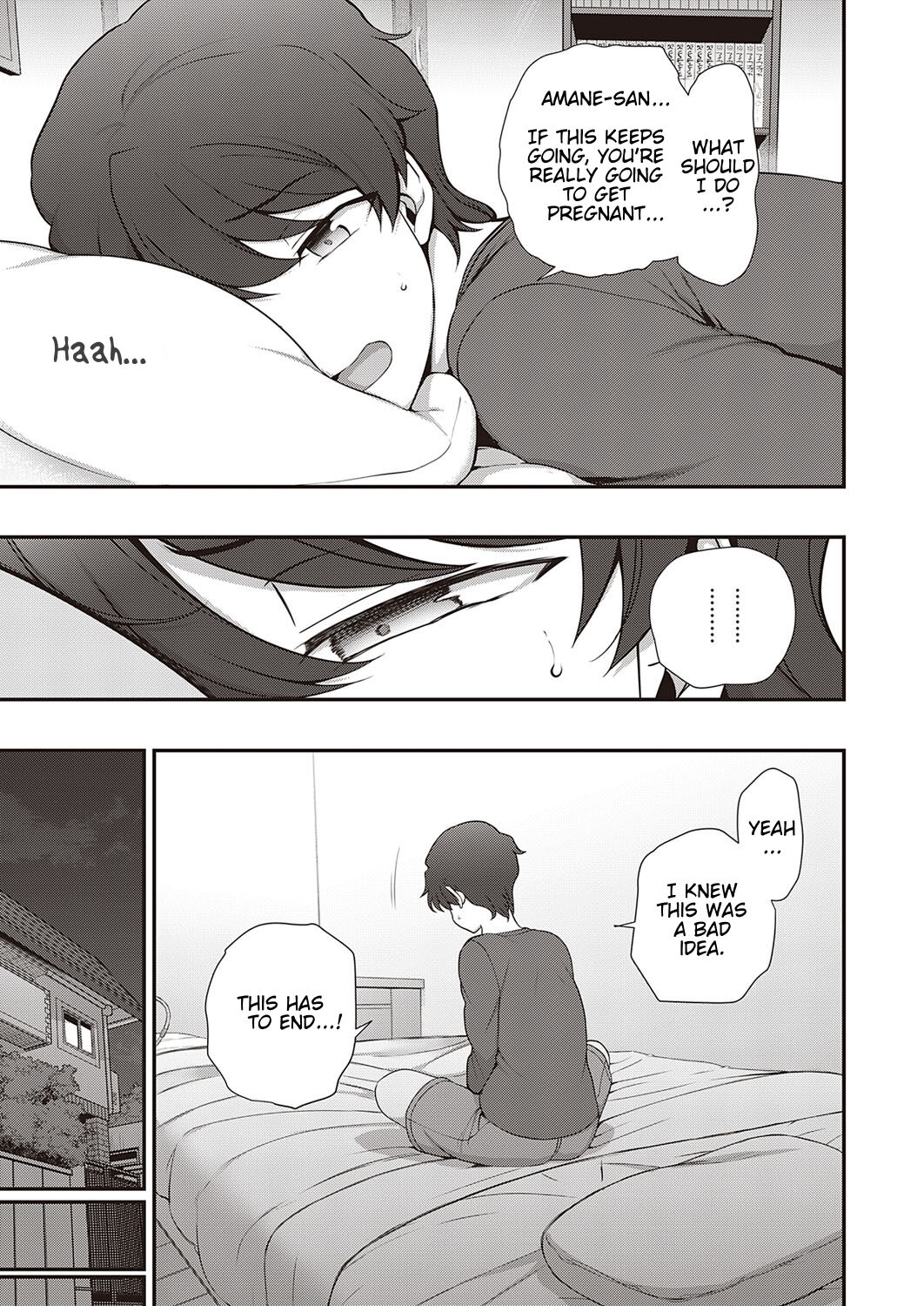 Family Control [Aiue Oka] - Chapter 2 — Page 15