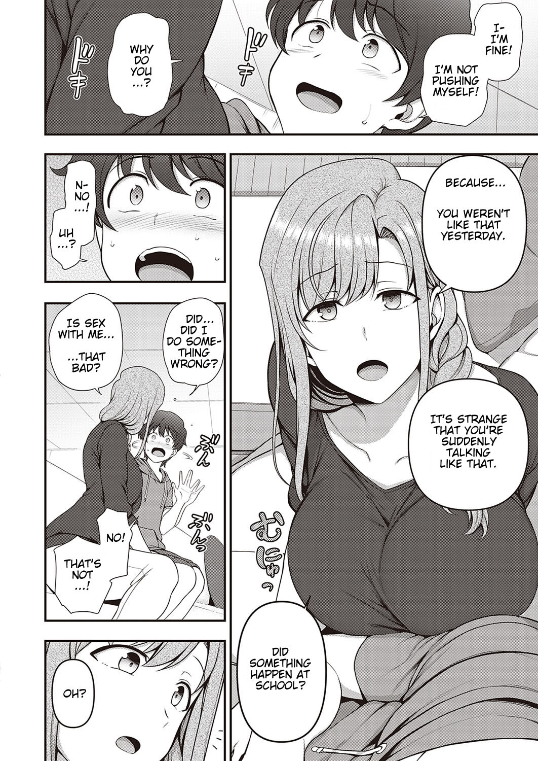 Family Control [Aiue Oka] - Chapter 2 — Page 18