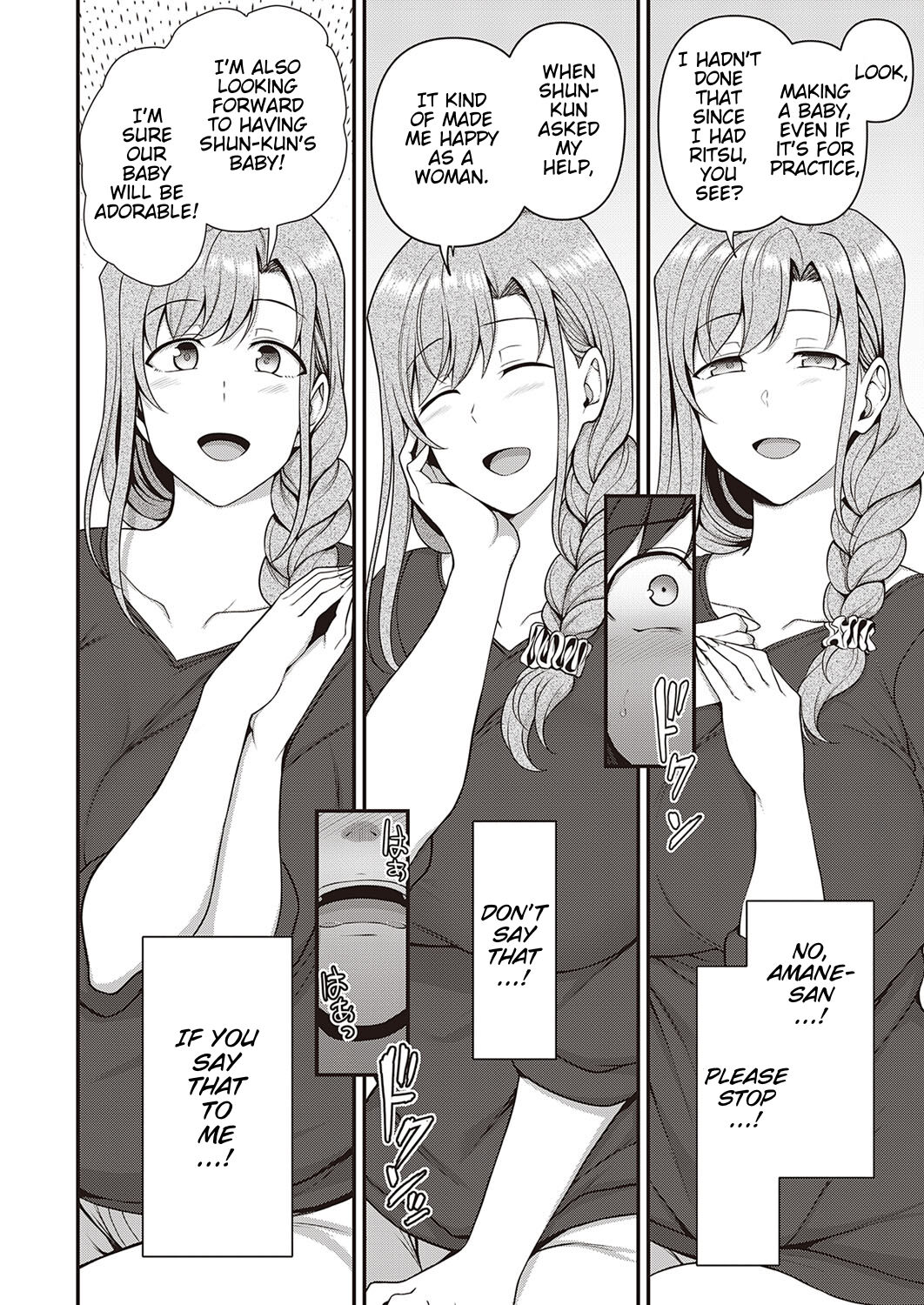 Family Control [Aiue Oka] - Chapter 2 — Page 22