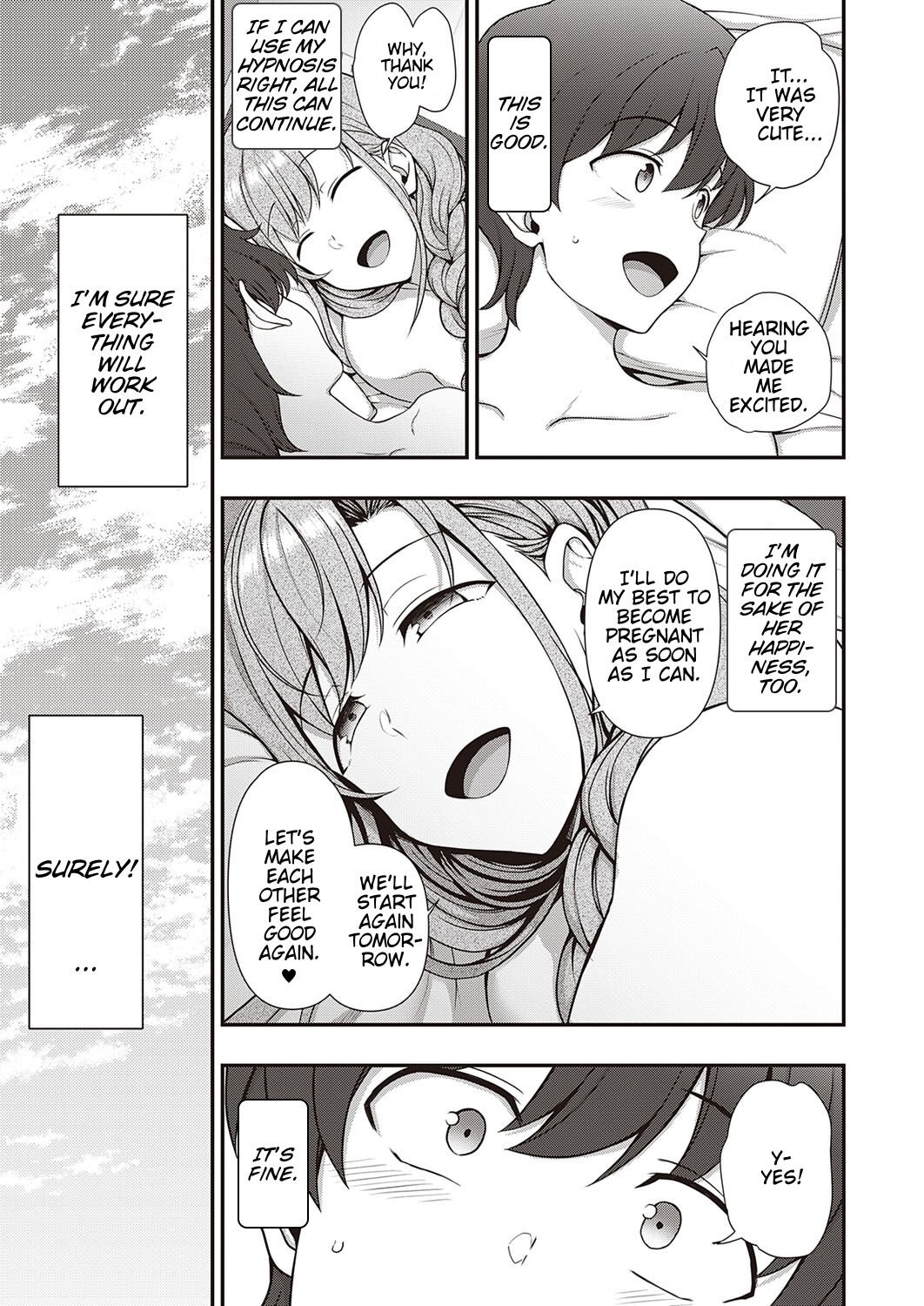 Family Control [Aiue Oka] - Chapter 2 — Page 41