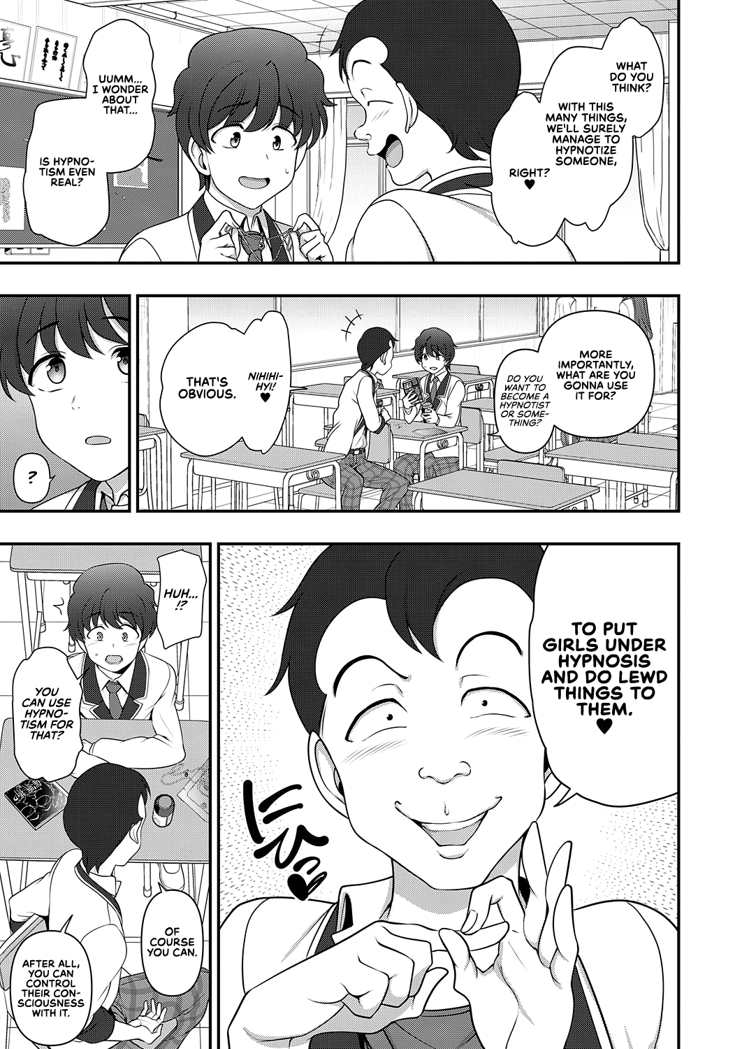 Family Control [Aiue Oka] - Chapter 1 — Page 11