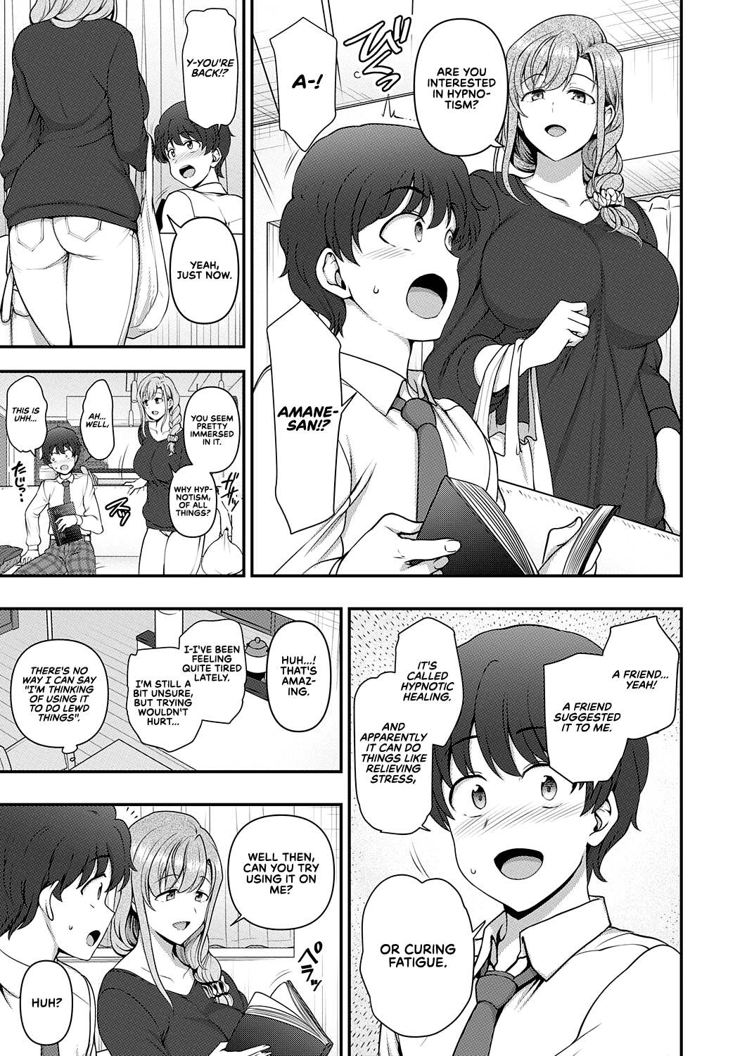 Family Control [Aiue Oka] - Chapter 1 — Page 15