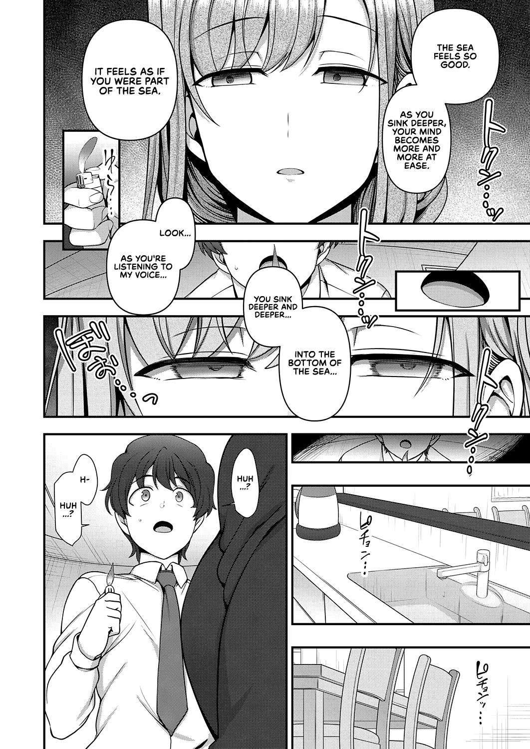 Family Control [Aiue Oka] - Chapter 1 — Page 18